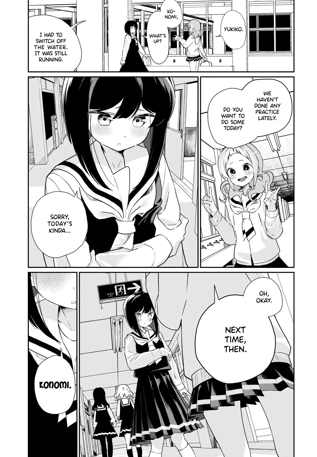 I Have Kissed Succubus Chapter 12 page 19 - 