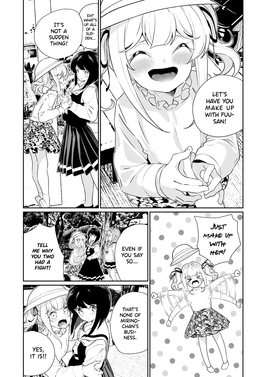 I Have Kissed Succubus Chapter 12 page 3 - 