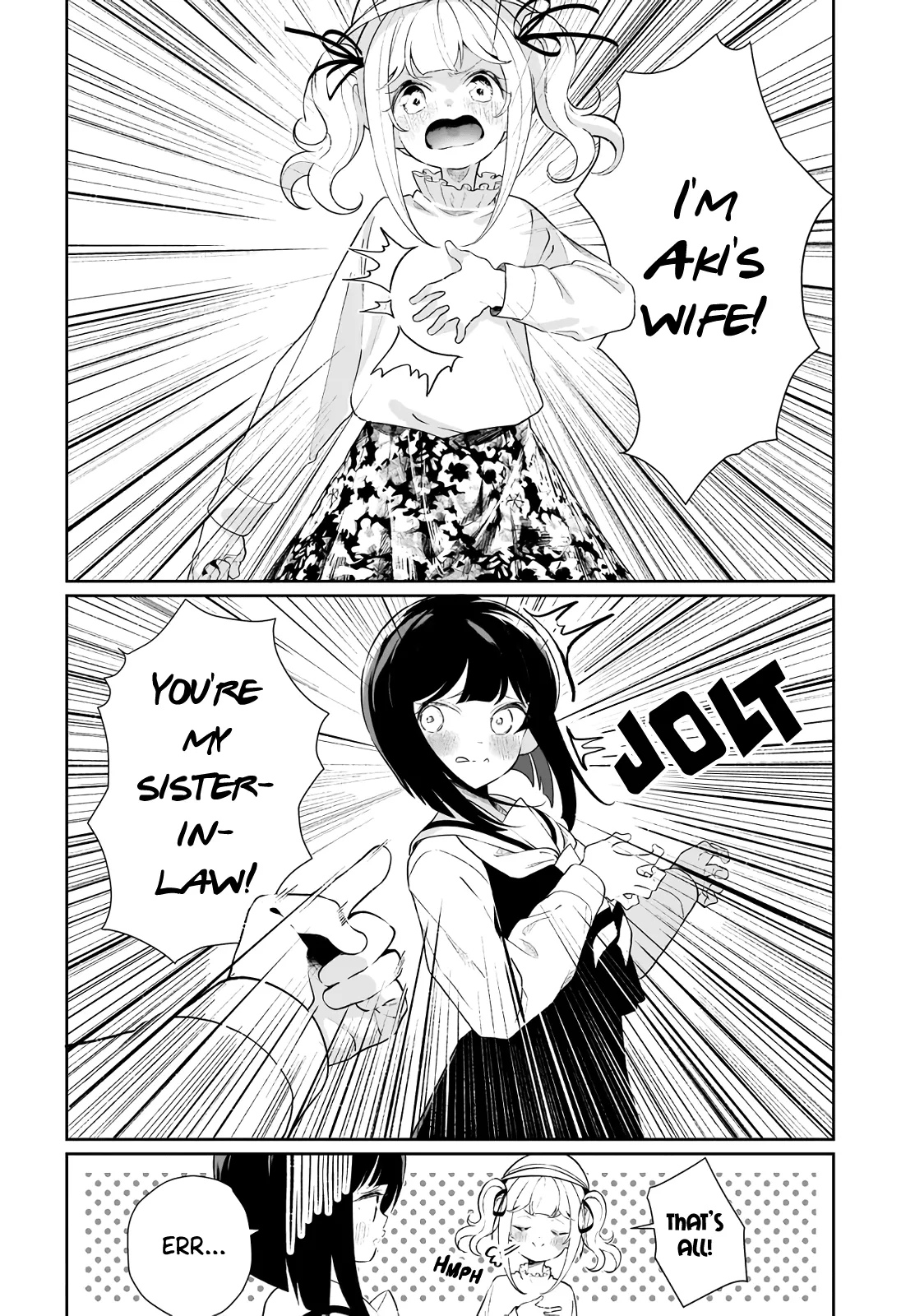 I Have Kissed Succubus Chapter 12 page 4 - 