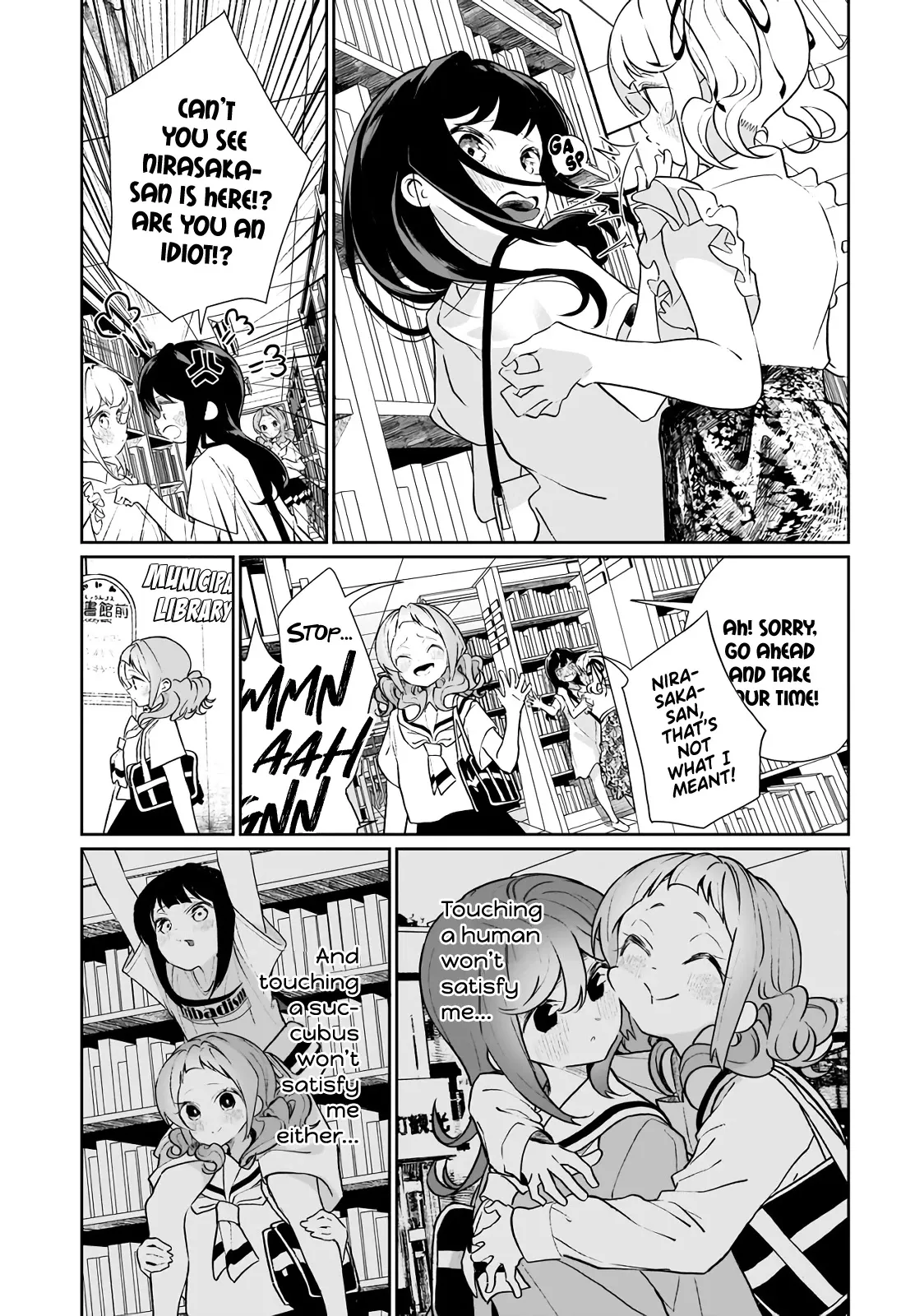 I Have Kissed Succubus Chapter 13 page 15 - 