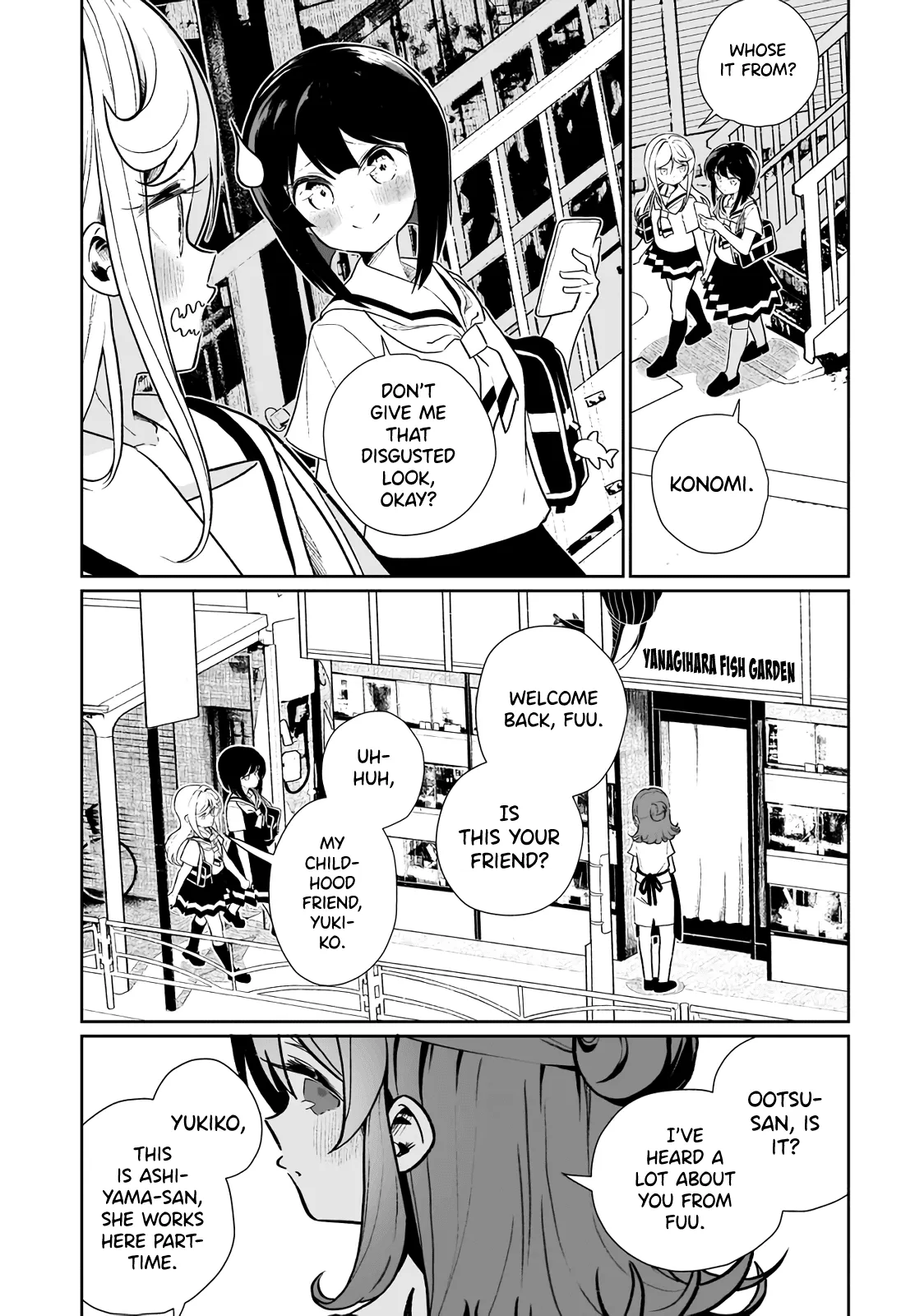 I Have Kissed Succubus Chapter 13 page 17 - 