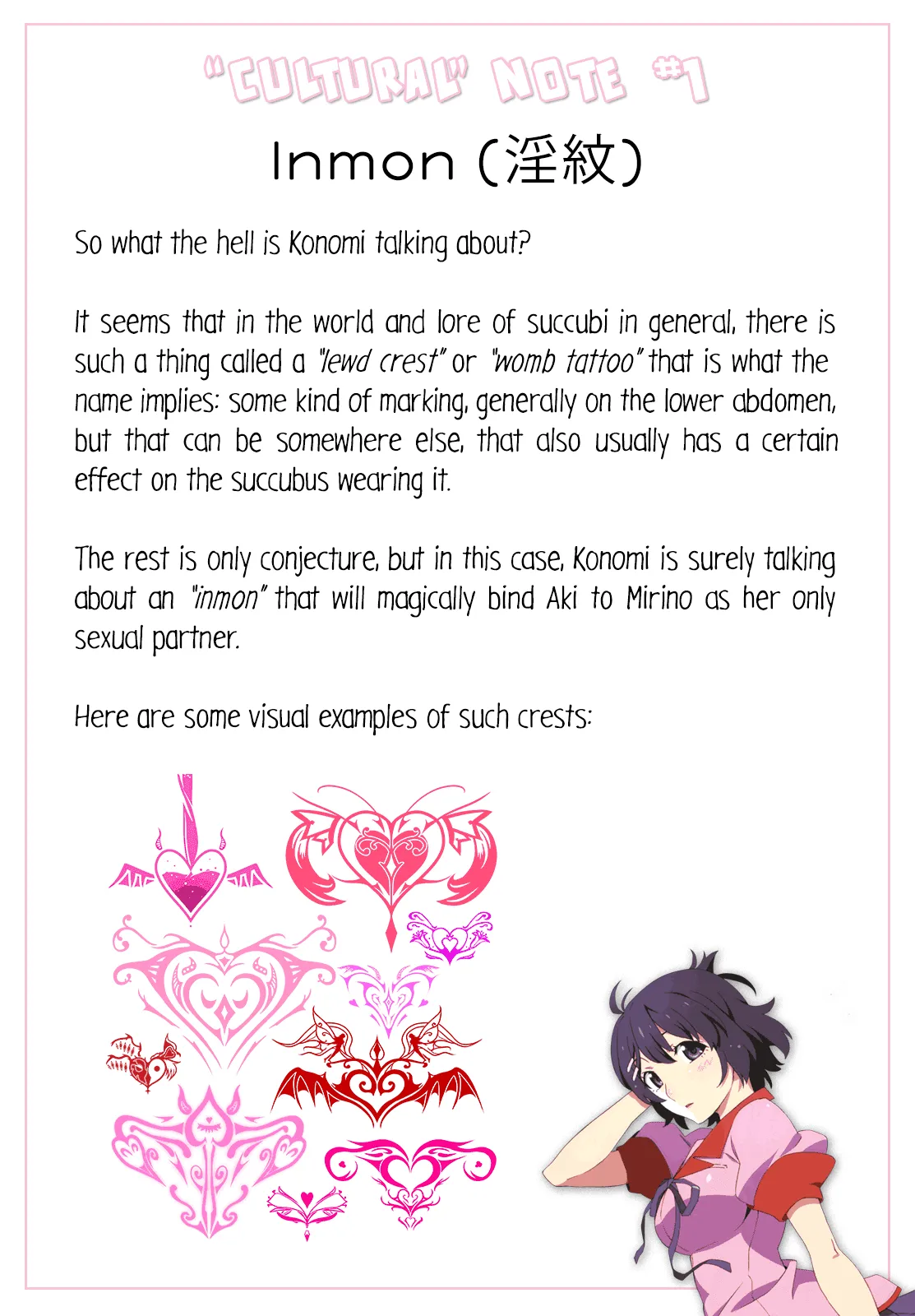 I Have Kissed Succubus Chapter 13 page 19 - 