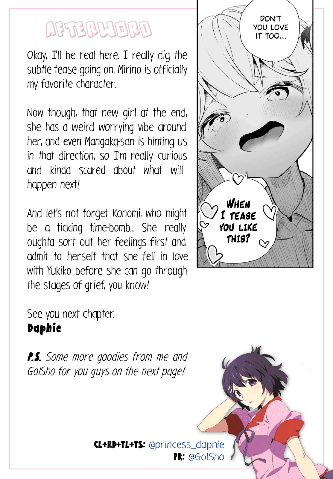 I Have Kissed Succubus Chapter 13 page 20 - 