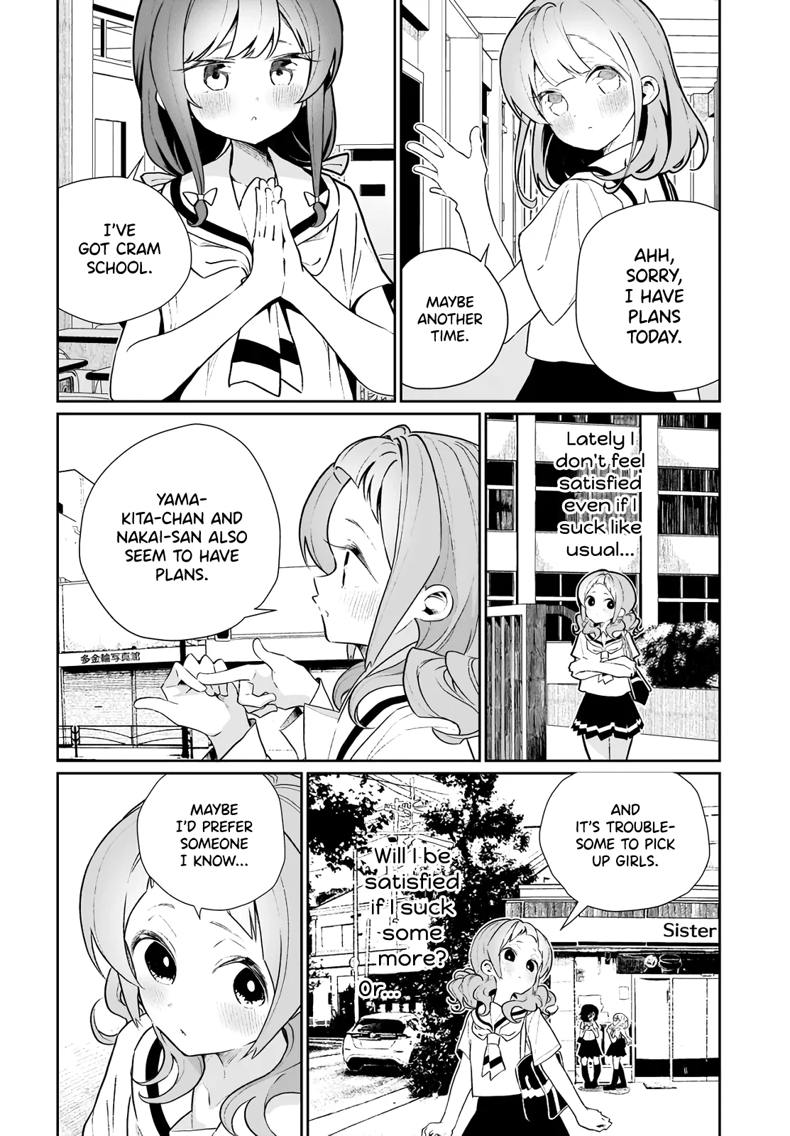 I Have Kissed Succubus Chapter 13 page 6 - 
