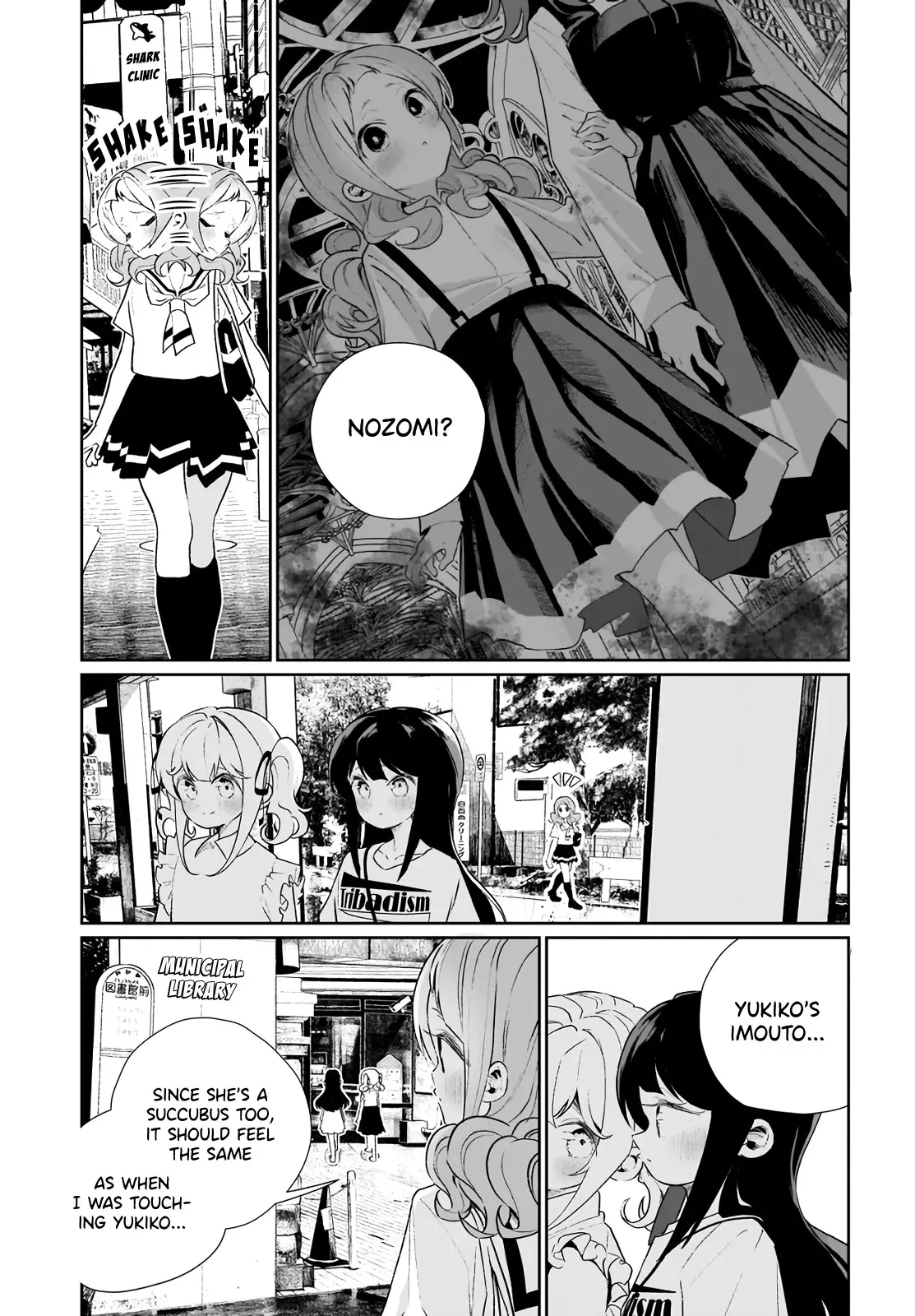 I Have Kissed Succubus Chapter 13 page 7 - 