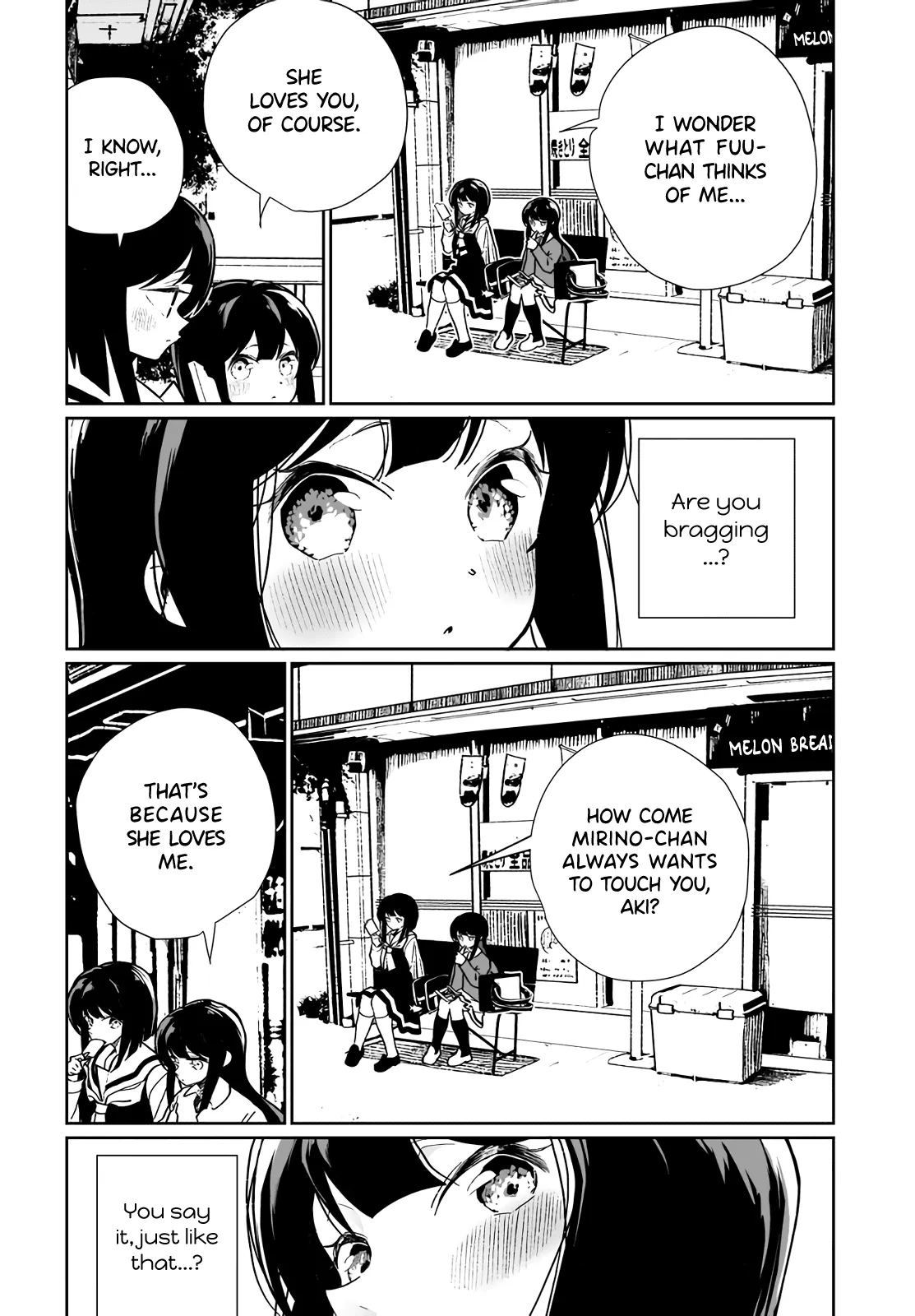I Have Kissed Succubus Chapter 14 page 2 - 