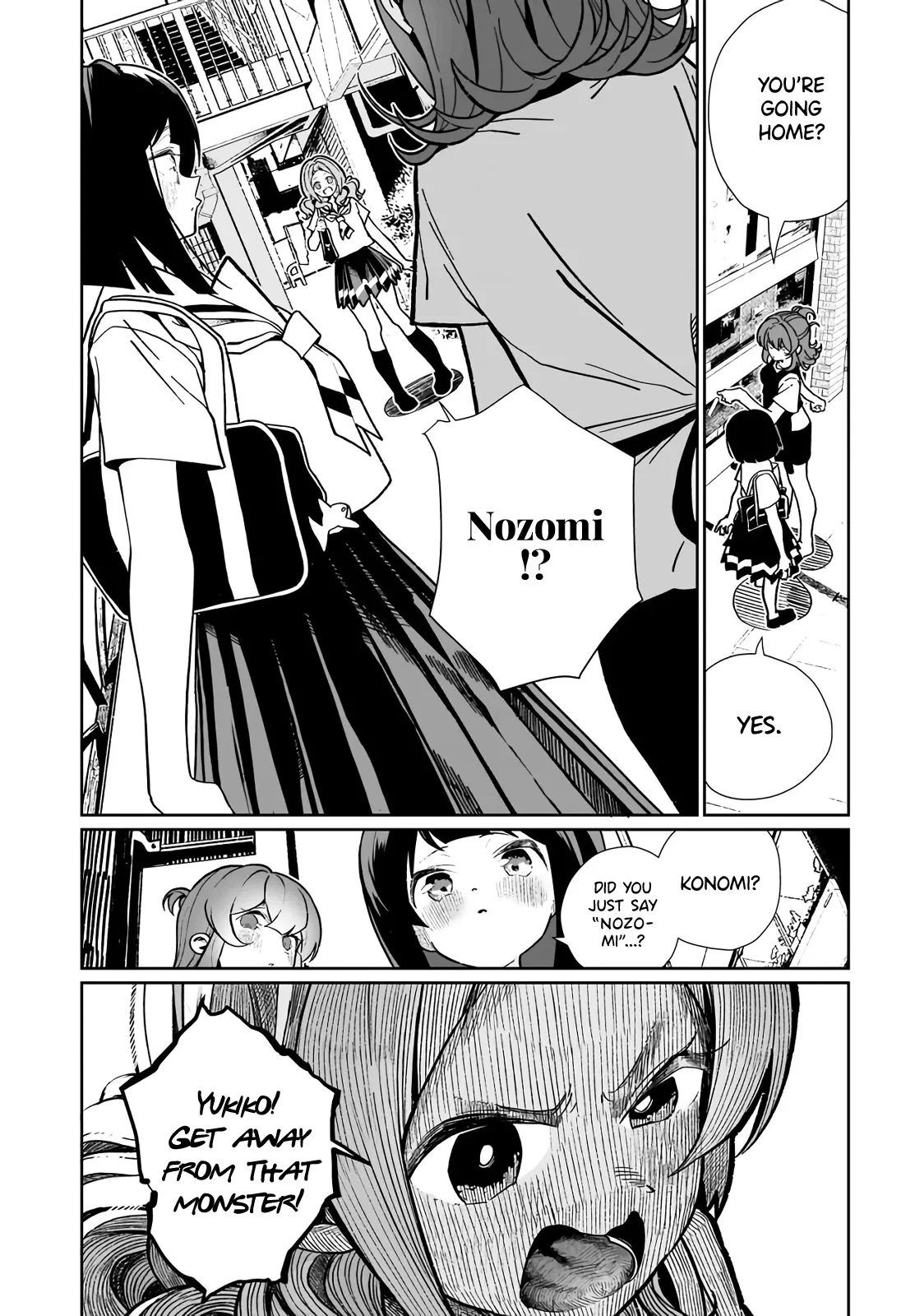 I Have Kissed Succubus Chapter 14 page 17 - 