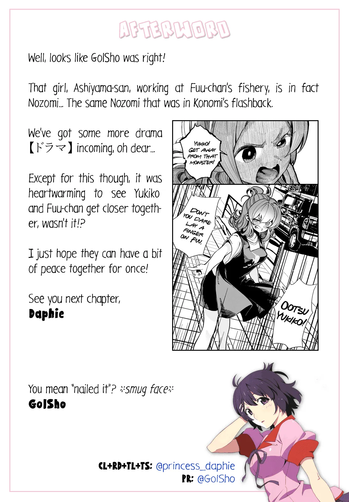 I Have Kissed Succubus Chapter 14 page 19 - 