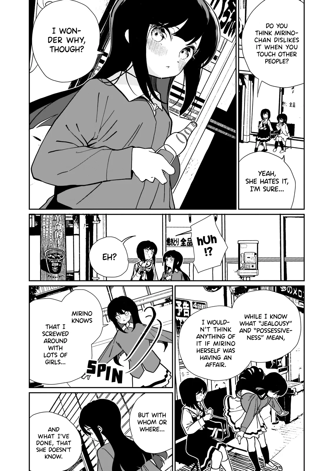 I Have Kissed Succubus Chapter 14 page 3 - 