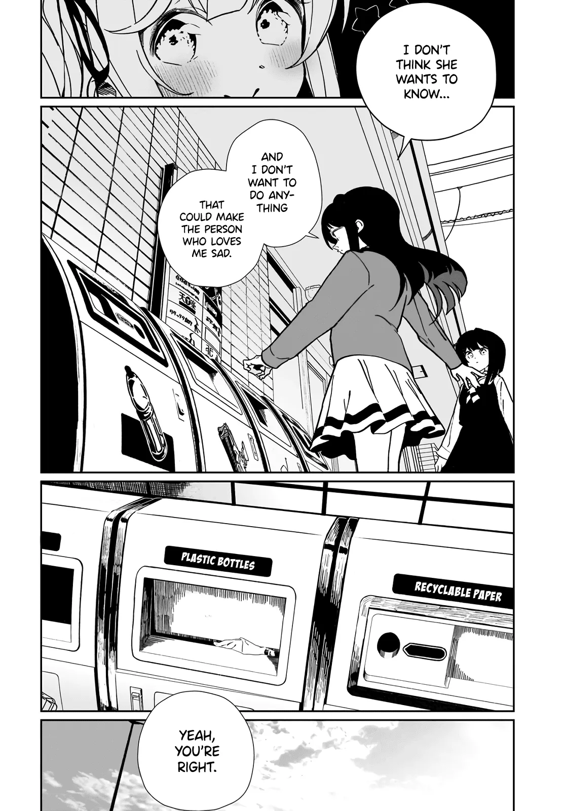 I Have Kissed Succubus Chapter 14 page 4 - 