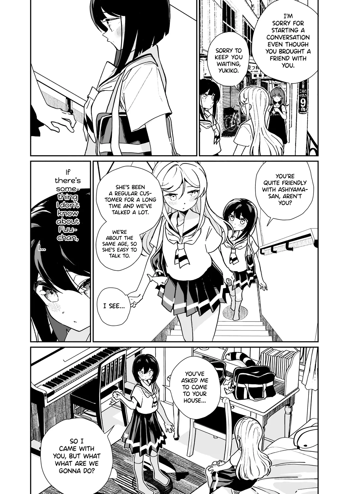I Have Kissed Succubus Chapter 14 page 7 - 