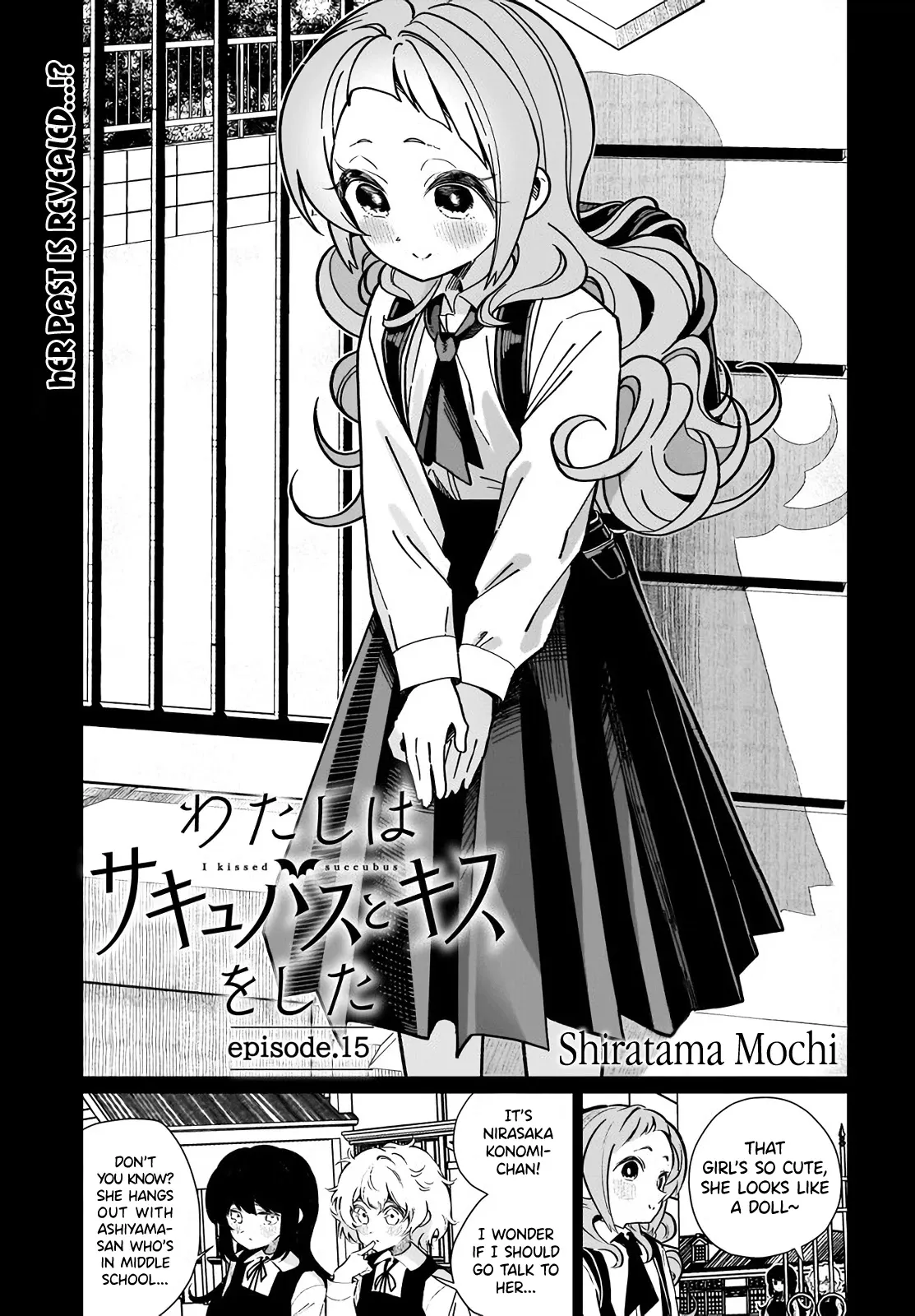 I Have Kissed Succubus Chapter 15 page 1 - 