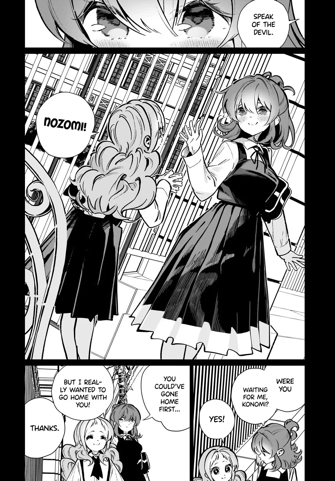 I Have Kissed Succubus Chapter 15 page 2 - 