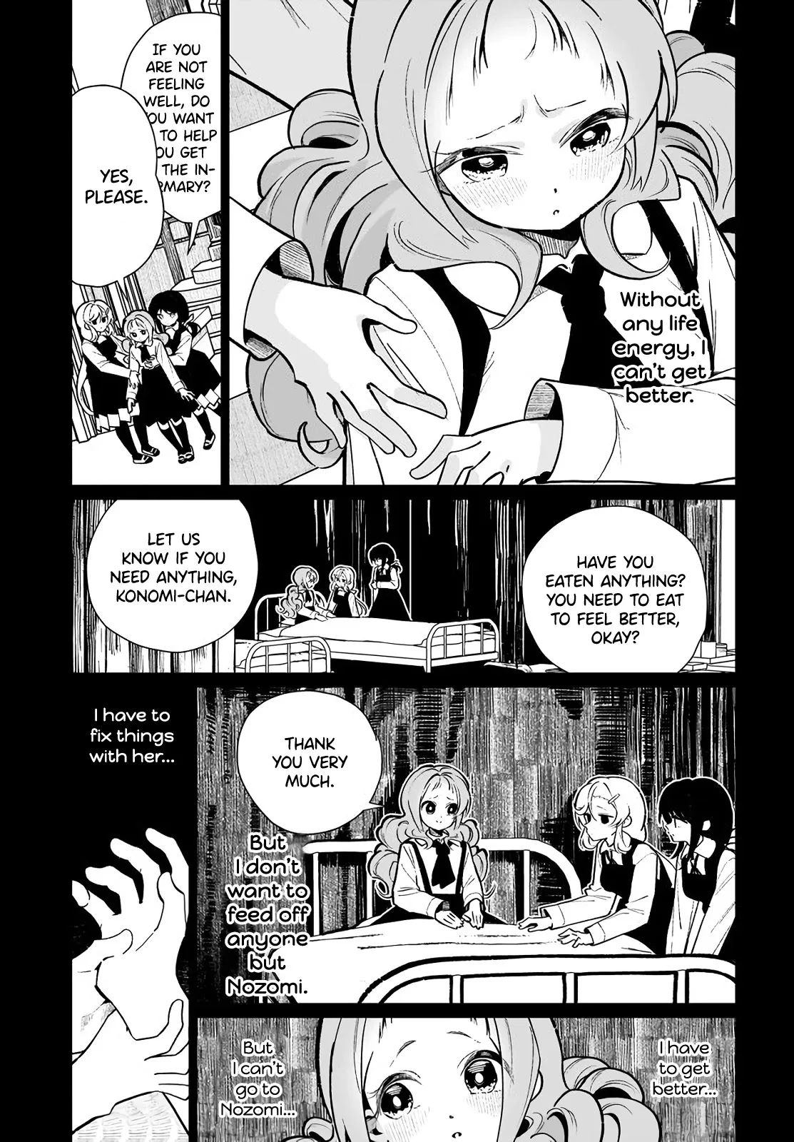 I Have Kissed Succubus Chapter 15 page 13 - 