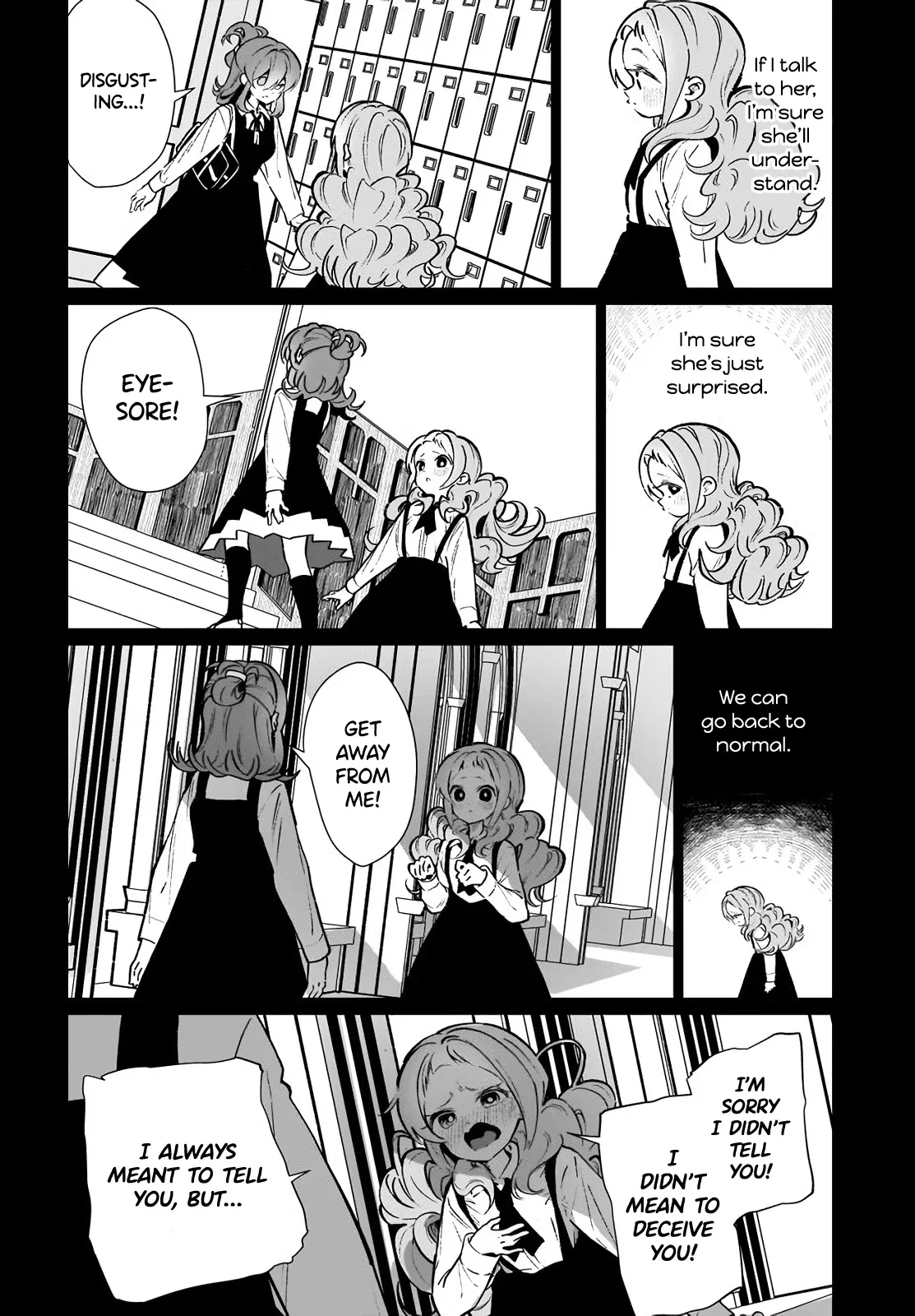 I Have Kissed Succubus Chapter 15 page 14 - 