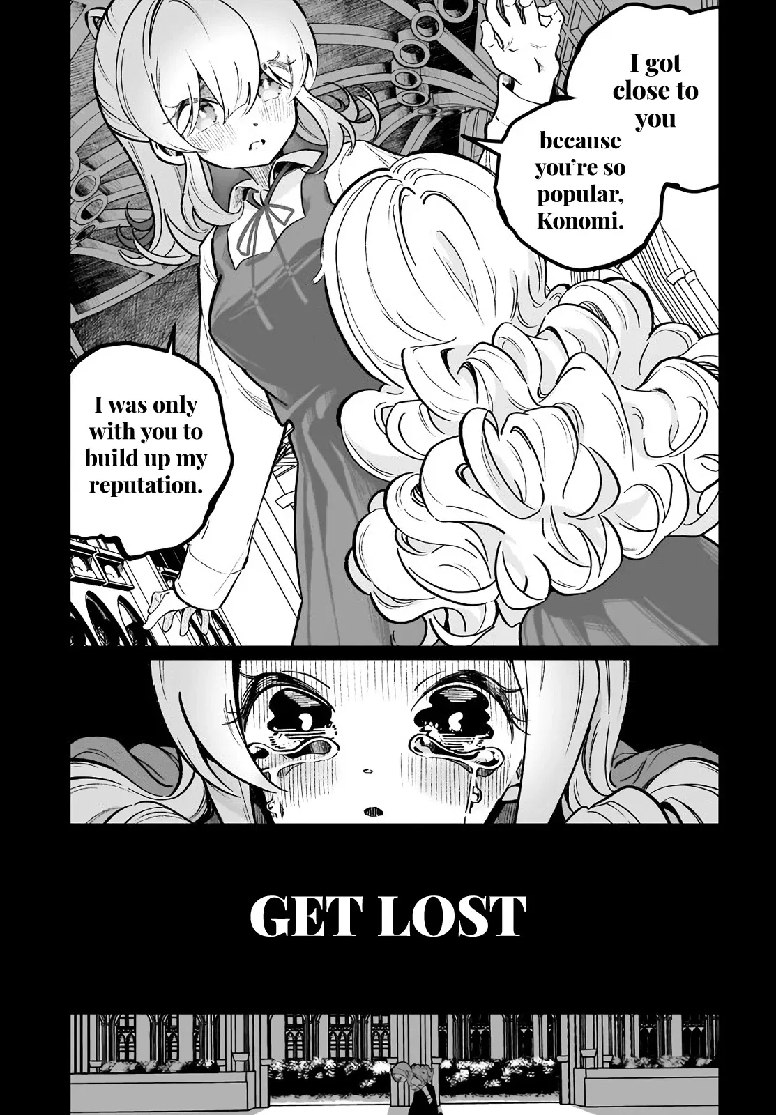 I Have Kissed Succubus Chapter 15 page 15 - 