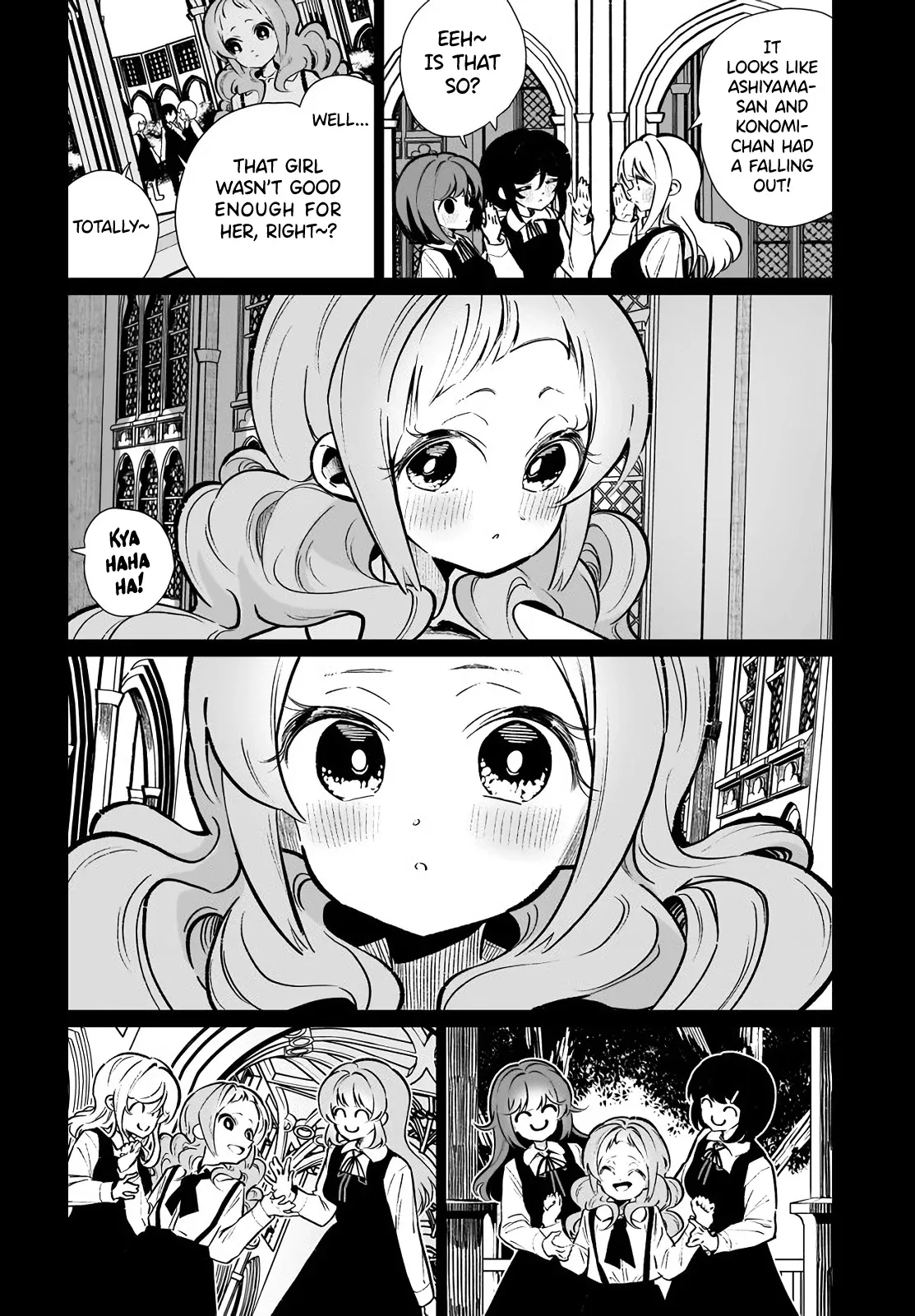 I Have Kissed Succubus Chapter 15 page 18 - 