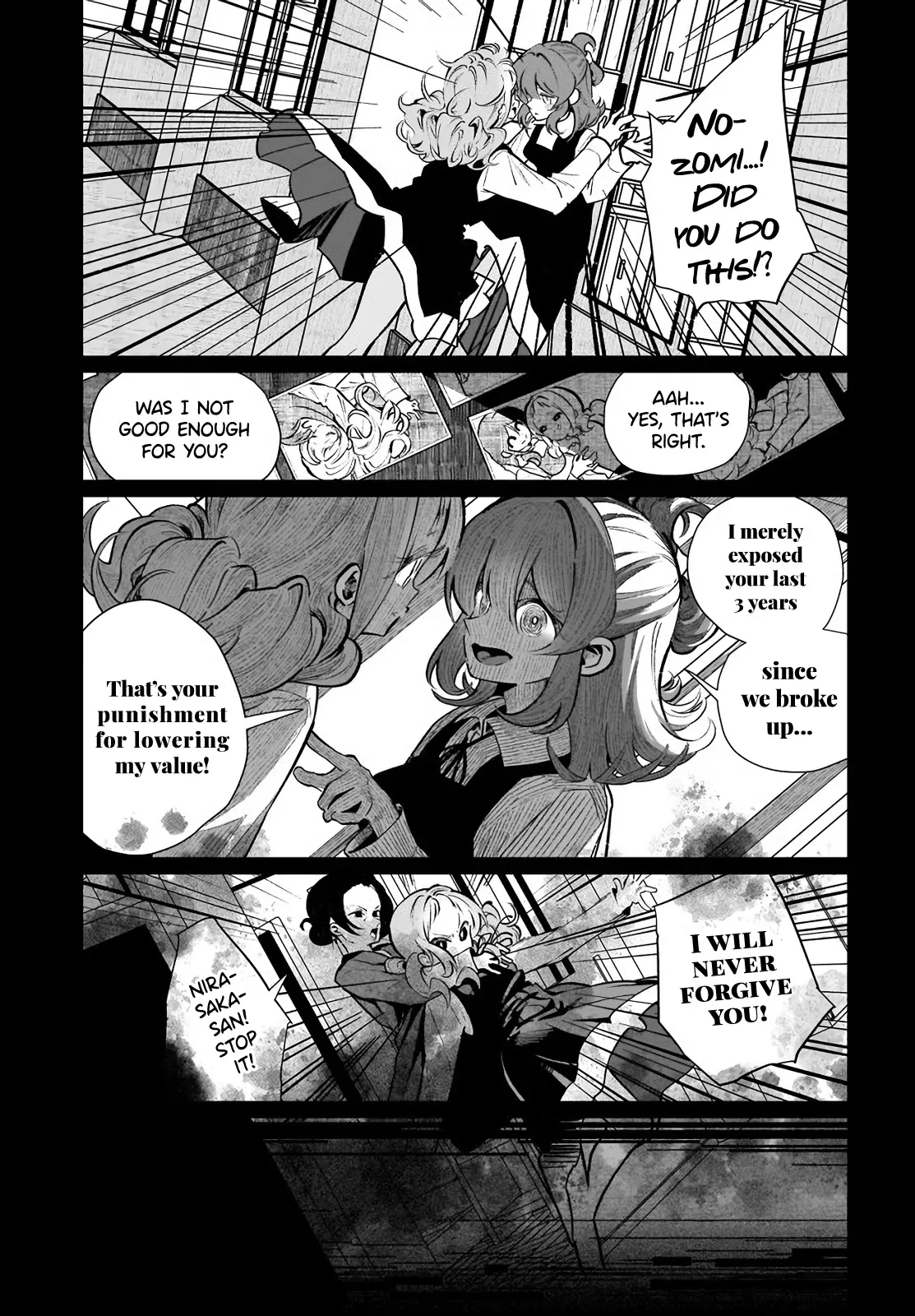 I Have Kissed Succubus Chapter 15 page 21 - 