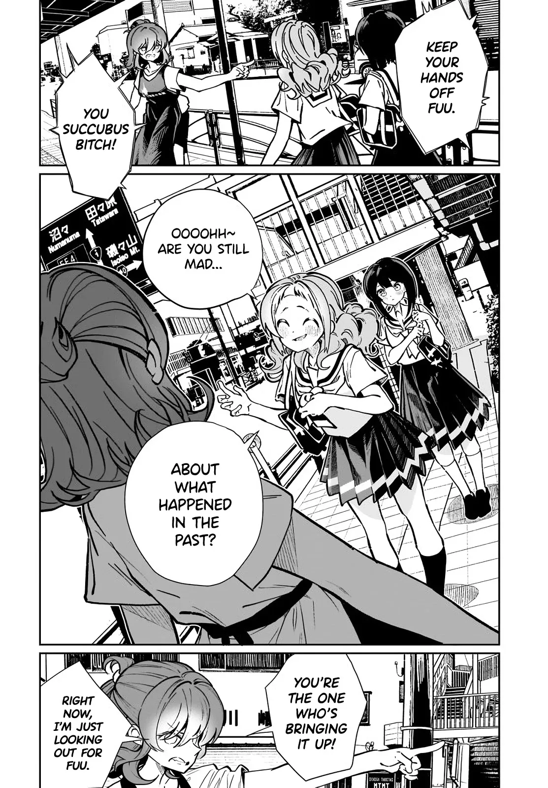 I Have Kissed Succubus Chapter 15 page 24 - 