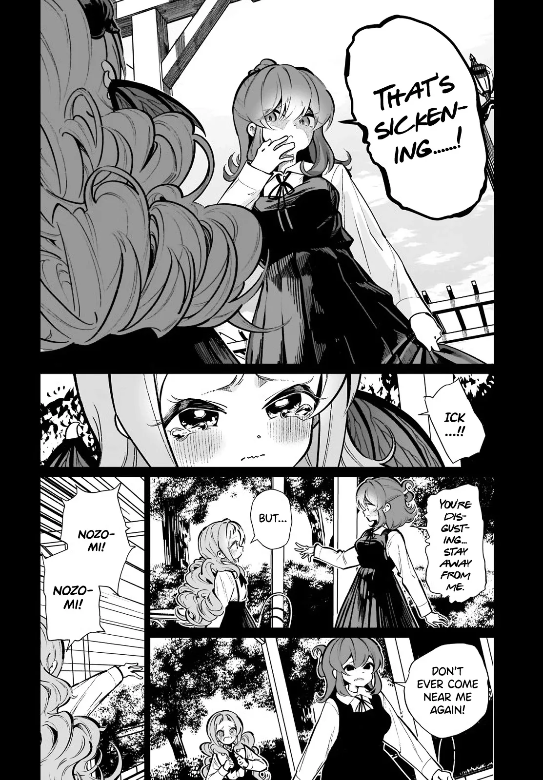I Have Kissed Succubus Chapter 15 page 10 - 