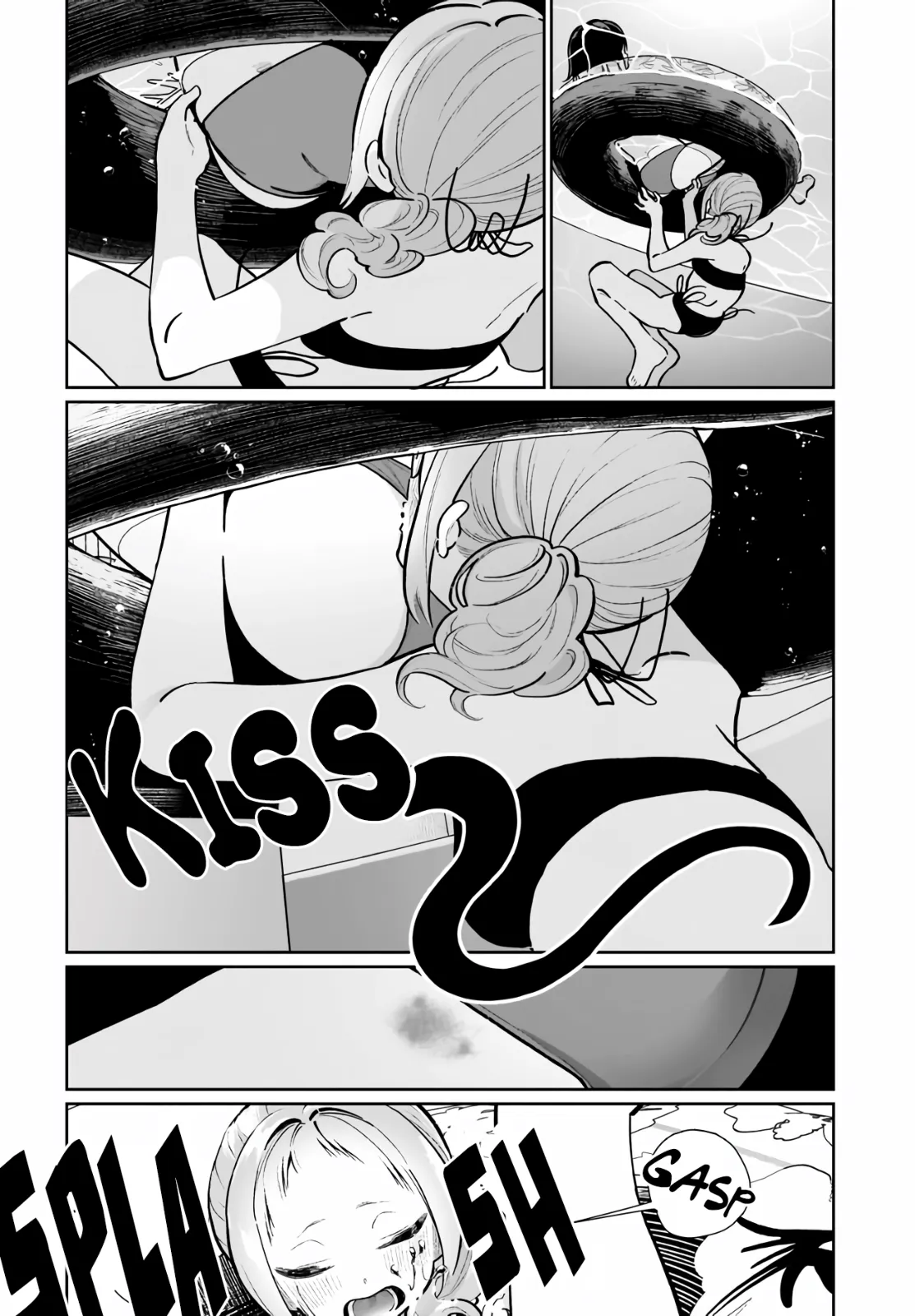 I Have Kissed Succubus Chapter 16 page 14 - 