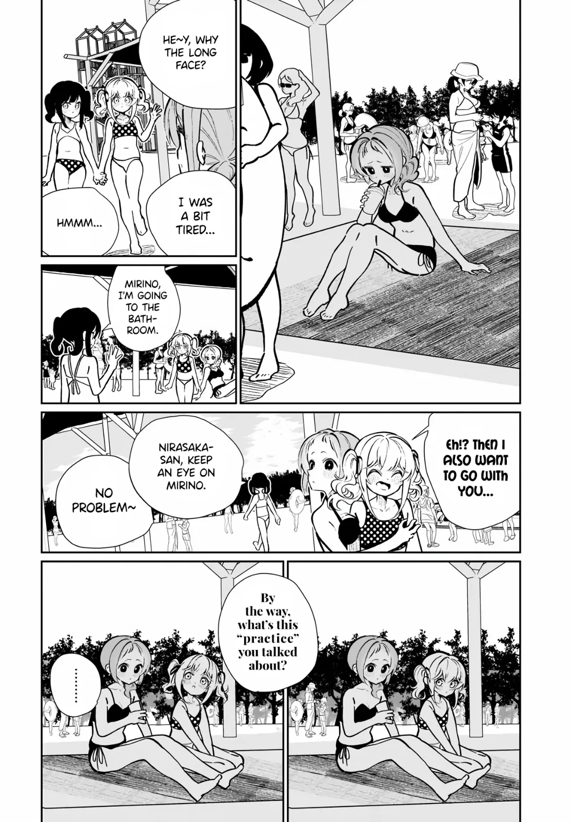 I Have Kissed Succubus Chapter 16 page 16 - 