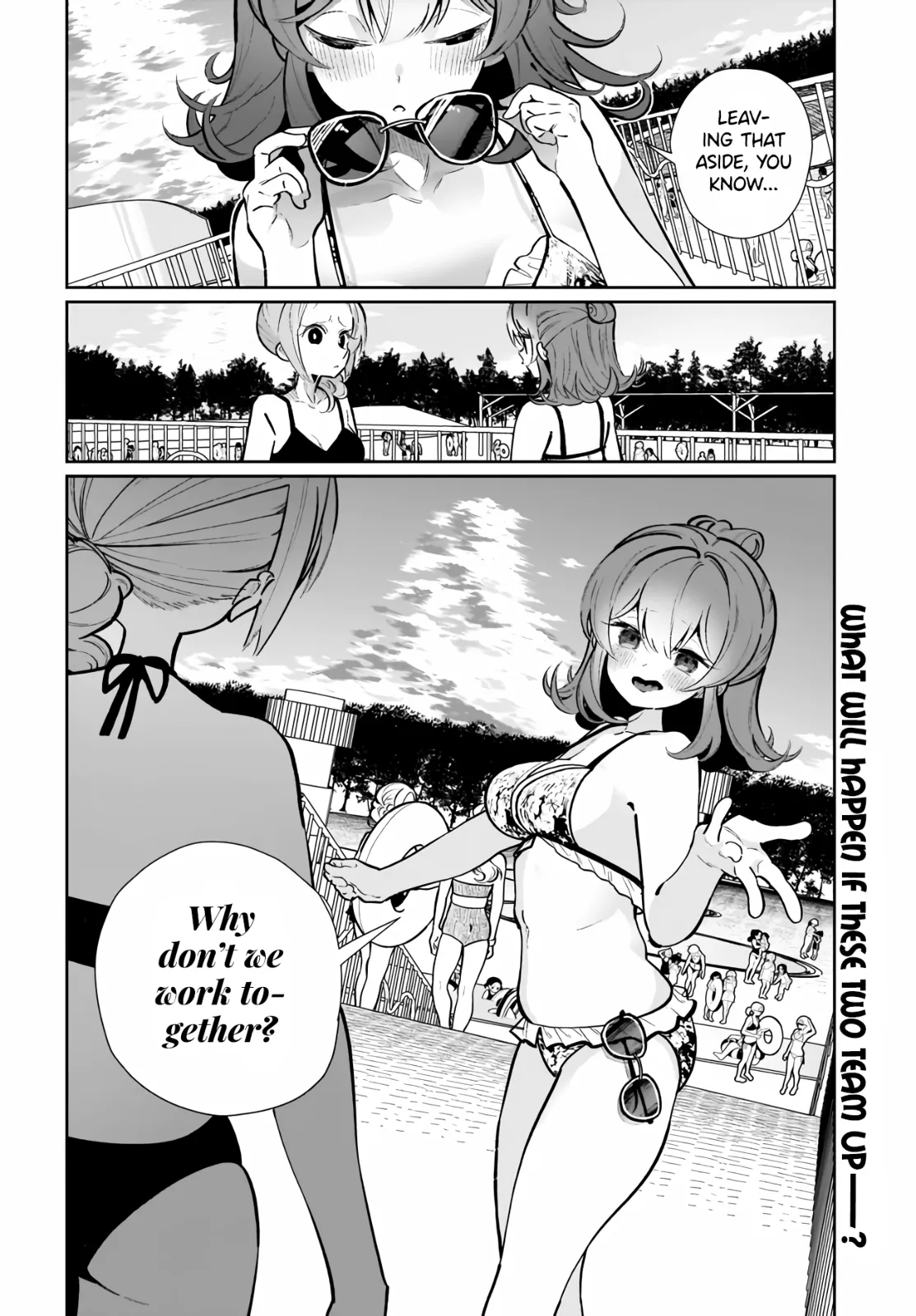 I Have Kissed Succubus Chapter 16 page 20 - 