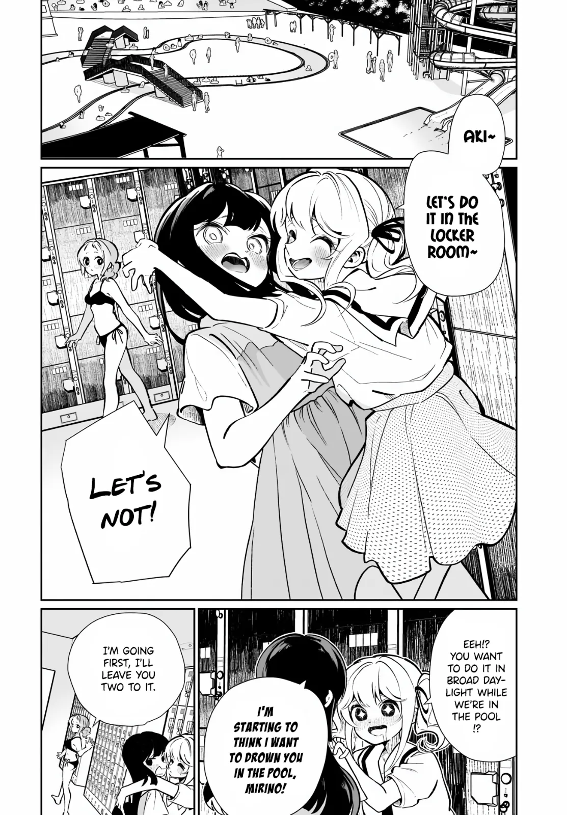 I Have Kissed Succubus Chapter 16 page 4 - 