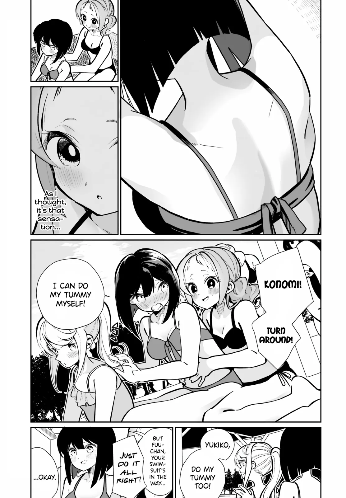 I Have Kissed Succubus Chapter 16 page 7 - 