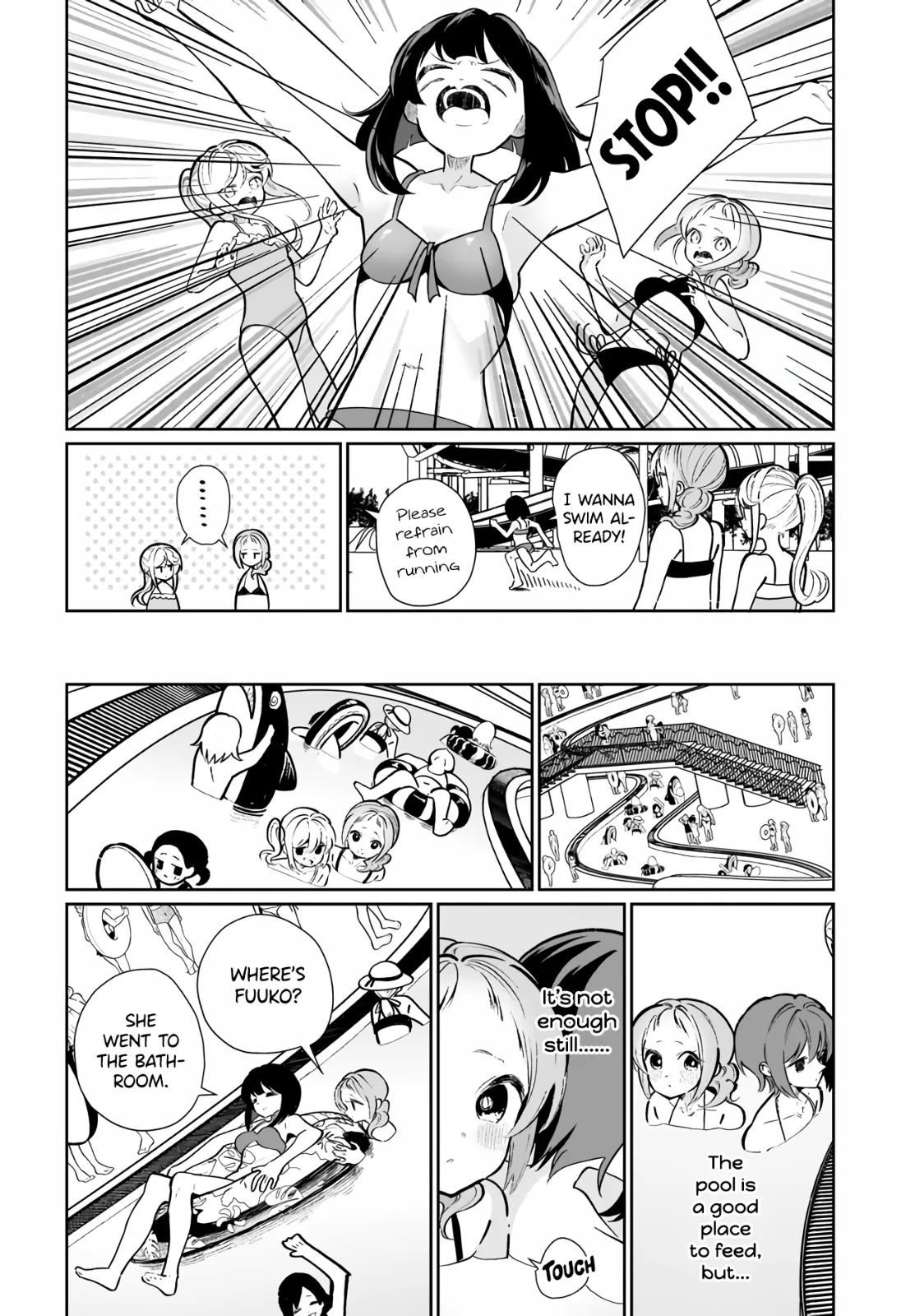 I Have Kissed Succubus Chapter 16 page 10 - 