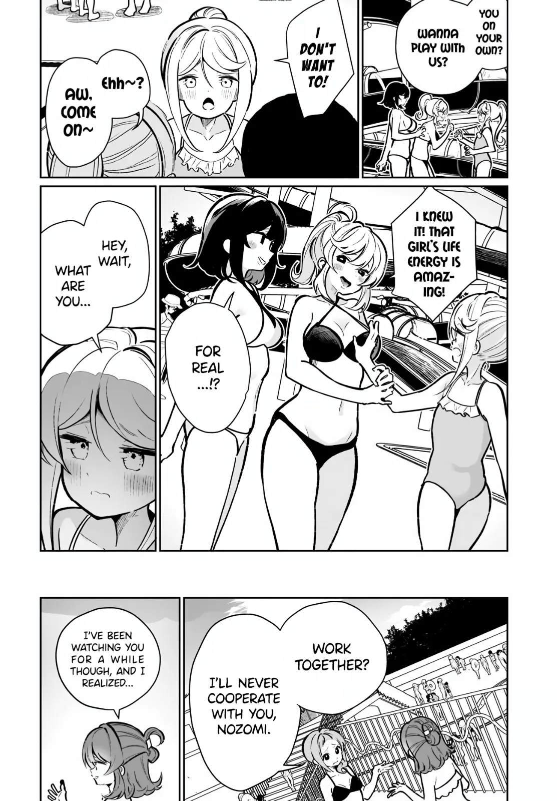 I Have Kissed Succubus Chapter 17 page 12 - 