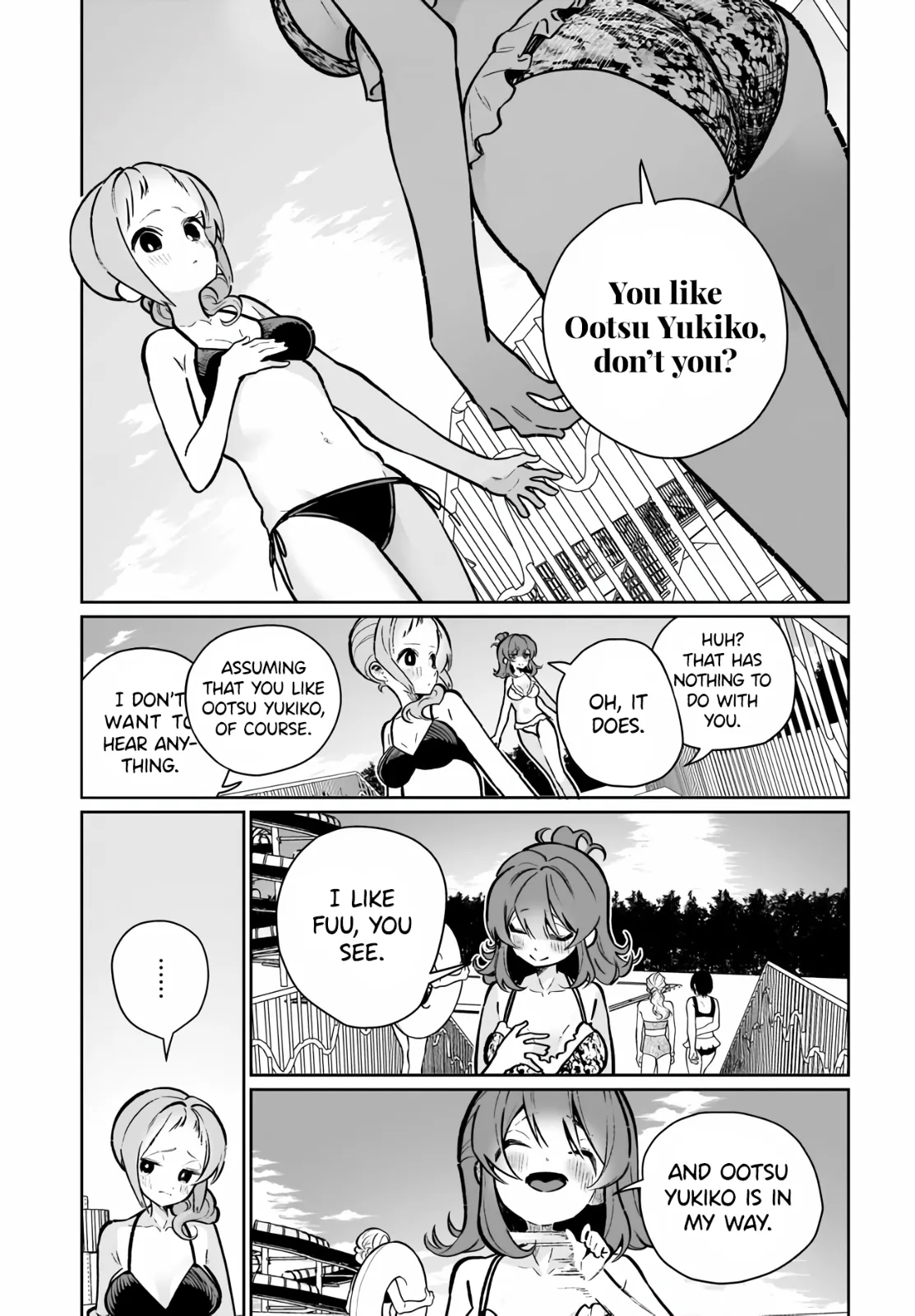 I Have Kissed Succubus Chapter 17 page 13 - 