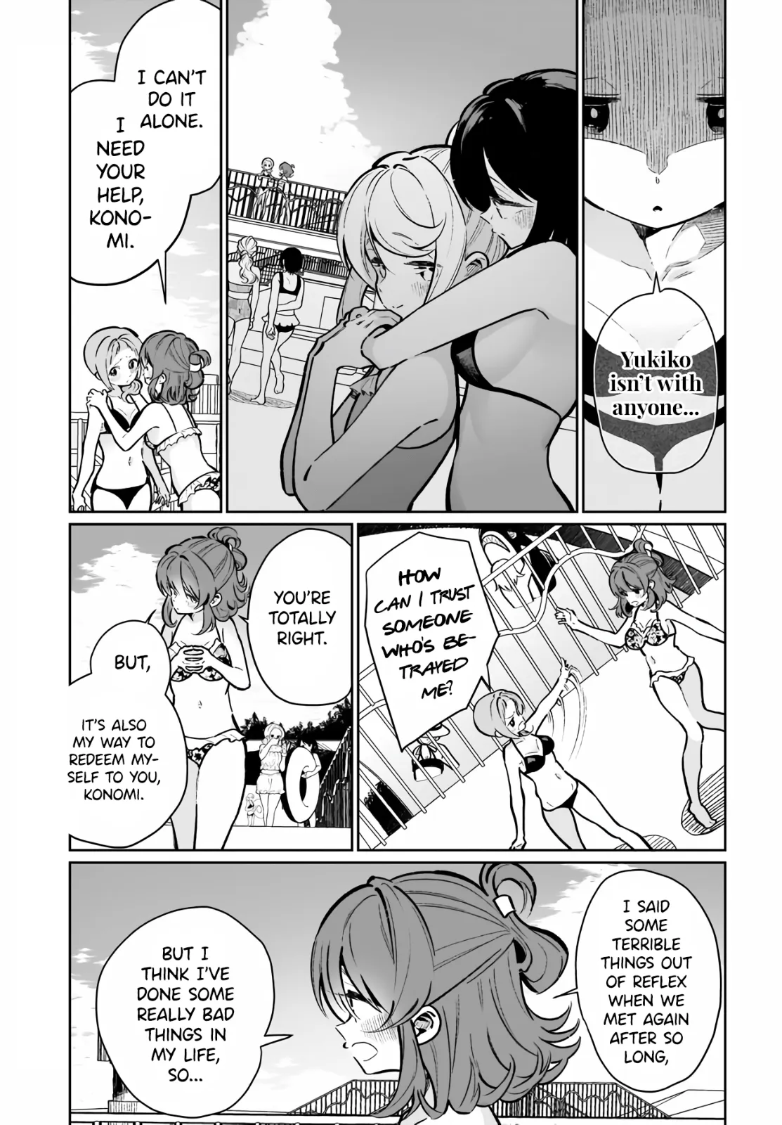 I Have Kissed Succubus Chapter 17 page 17 - 