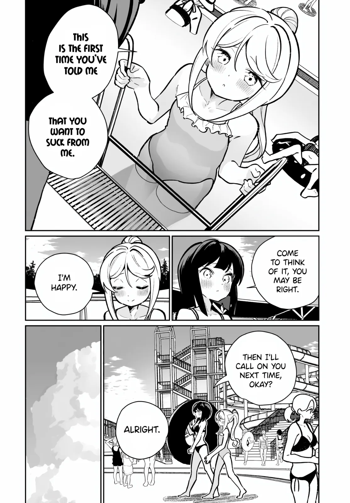 I Have Kissed Succubus Chapter 17 page 4 - 