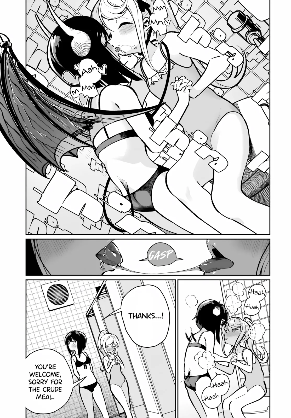 I Have Kissed Succubus Chapter 17 page 9 - 