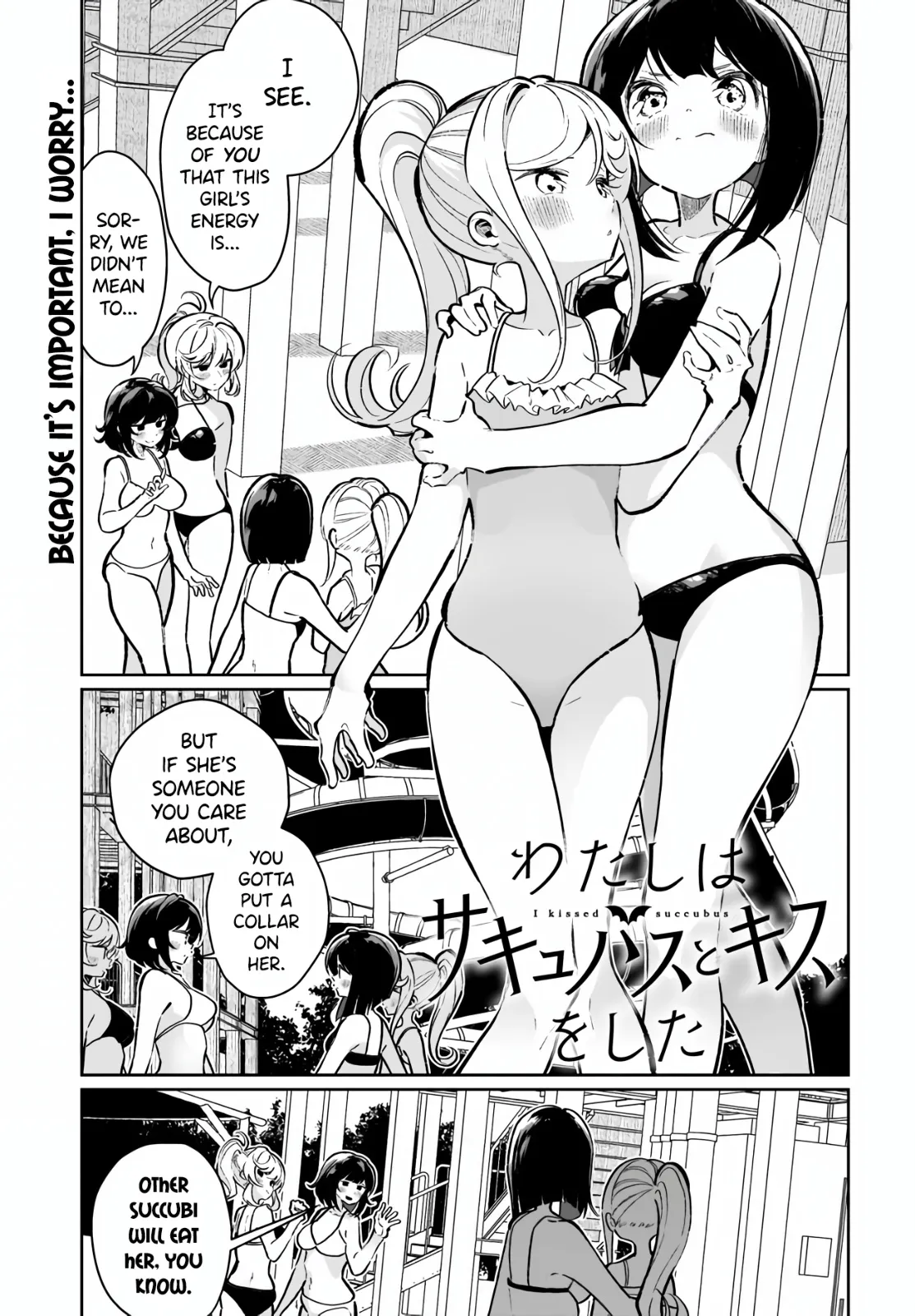 I Have Kissed Succubus Chapter 18 page 1 - 
