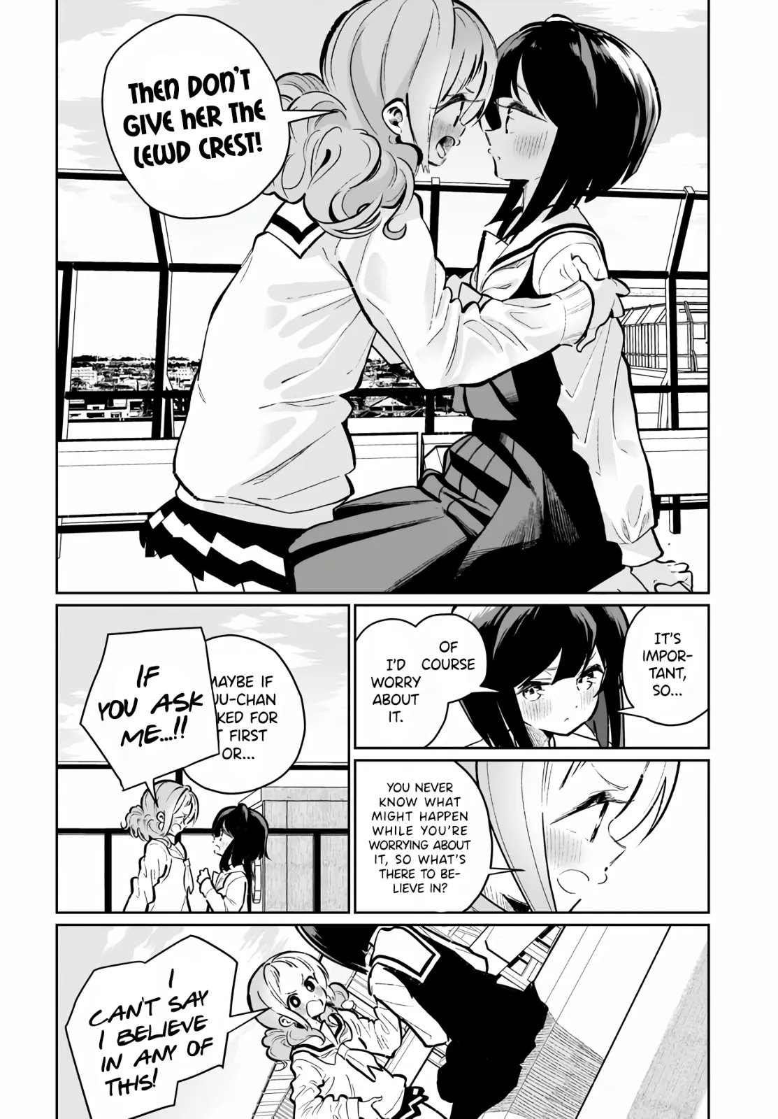 I Have Kissed Succubus Chapter 18 page 12 - 