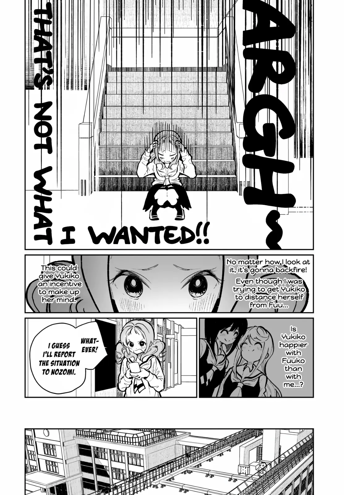 I Have Kissed Succubus Chapter 18 page 14 - 