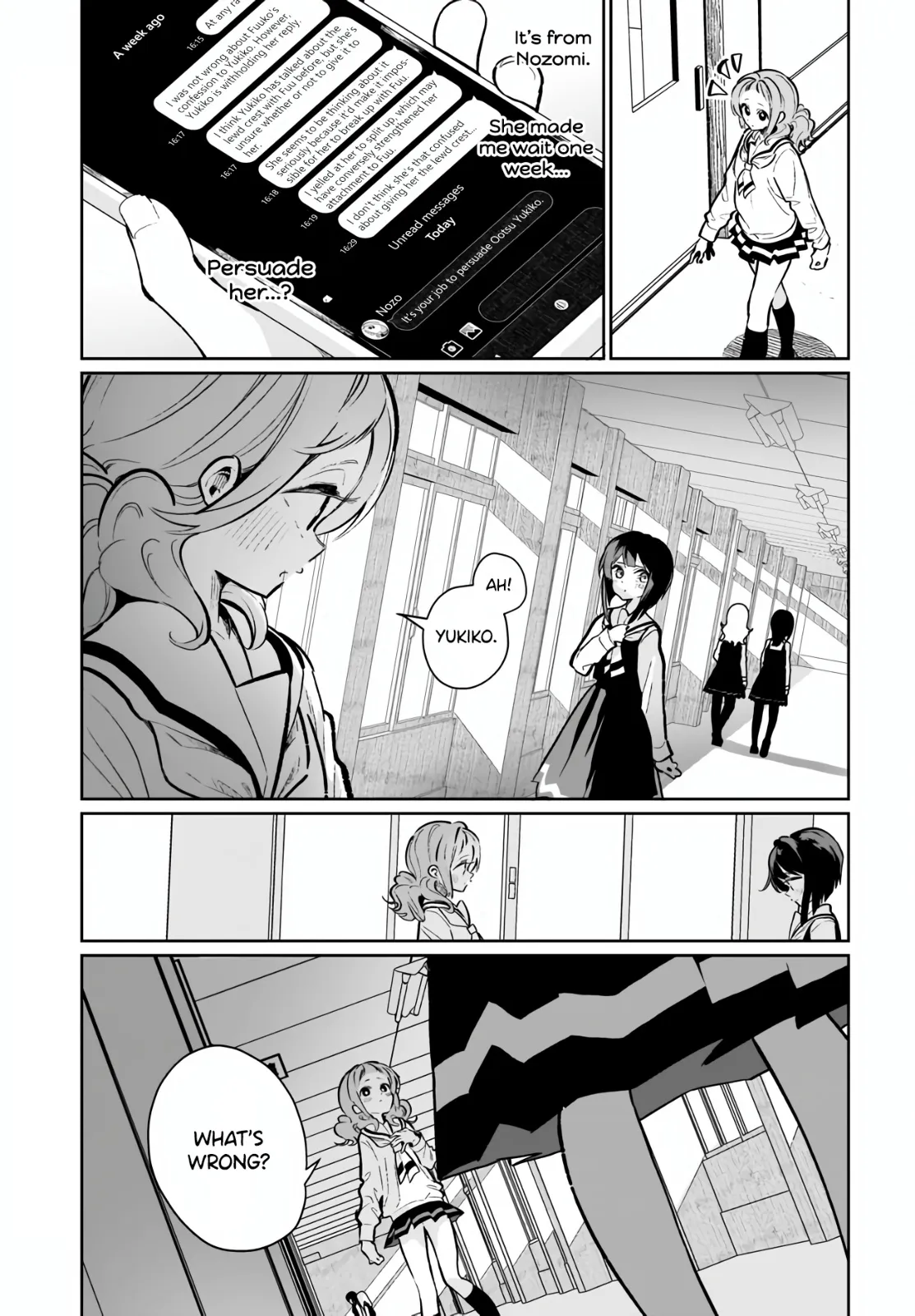 I Have Kissed Succubus Chapter 18 page 15 - 