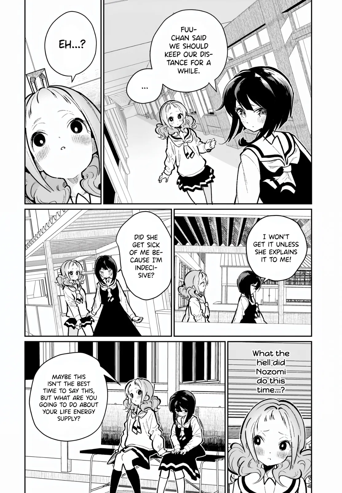 I Have Kissed Succubus Chapter 18 page 16 - 