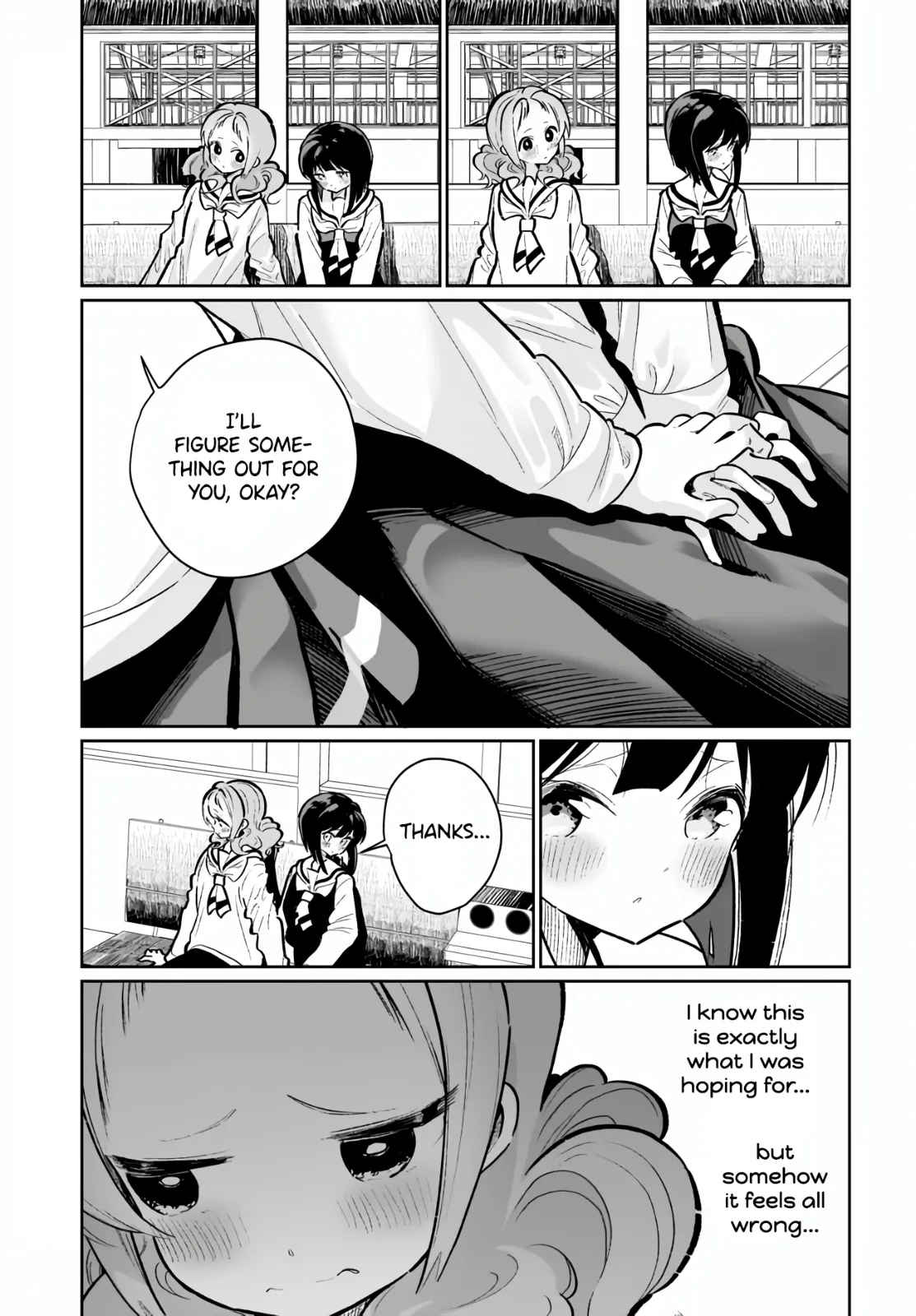 I Have Kissed Succubus Chapter 18 page 17 - 