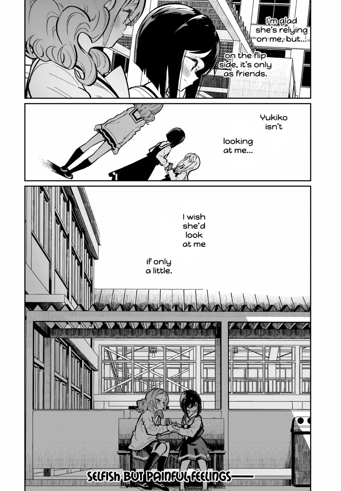 I Have Kissed Succubus Chapter 18 page 18 - 