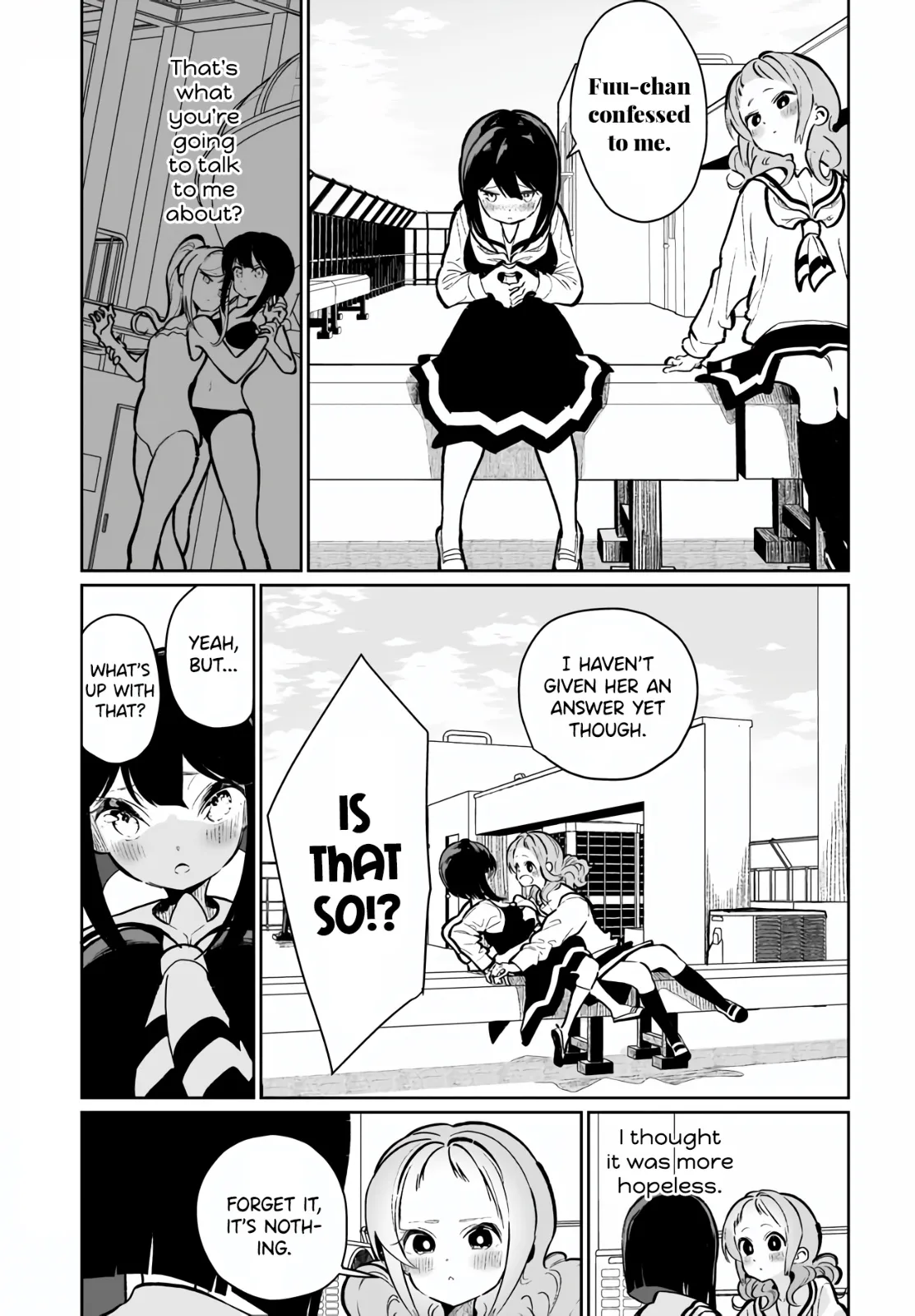 I Have Kissed Succubus Chapter 18 page 7 - 