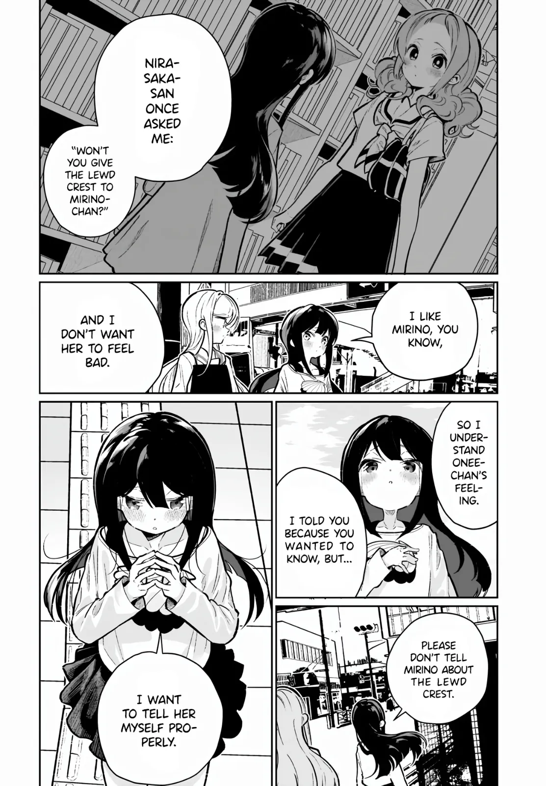 I Have Kissed Succubus Chapter 19 page 12 - 