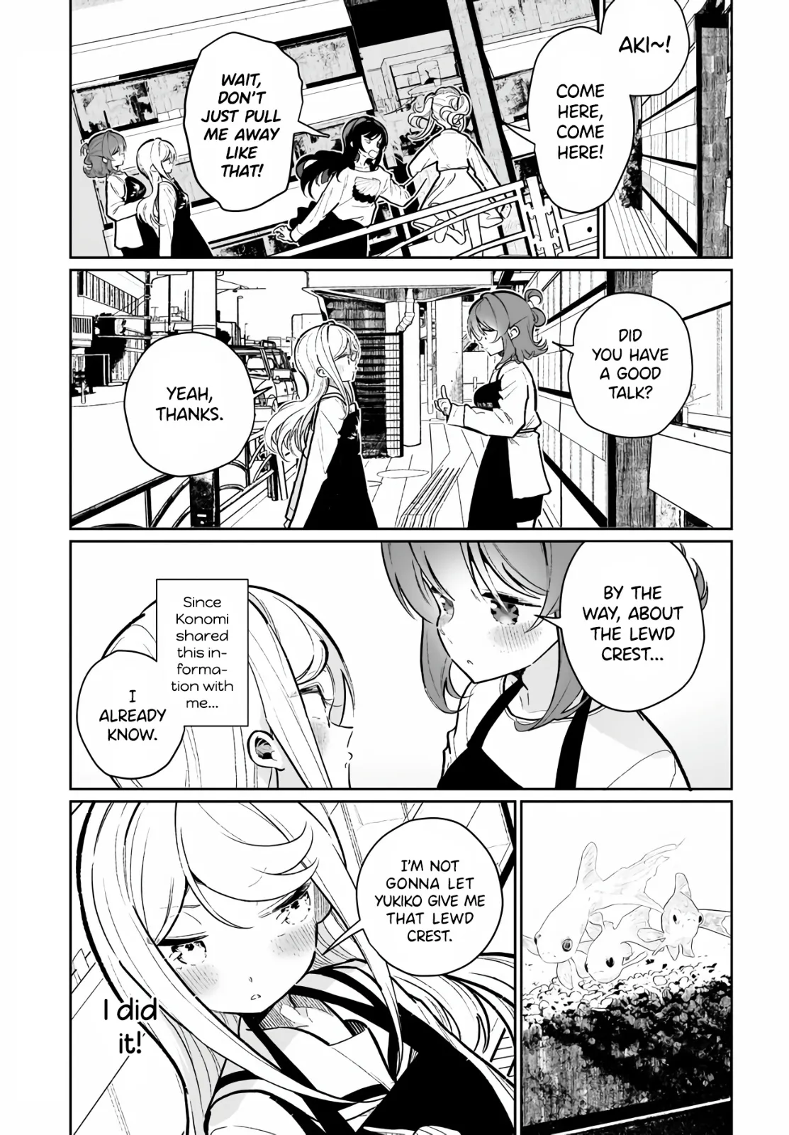 I Have Kissed Succubus Chapter 19 page 13 - 