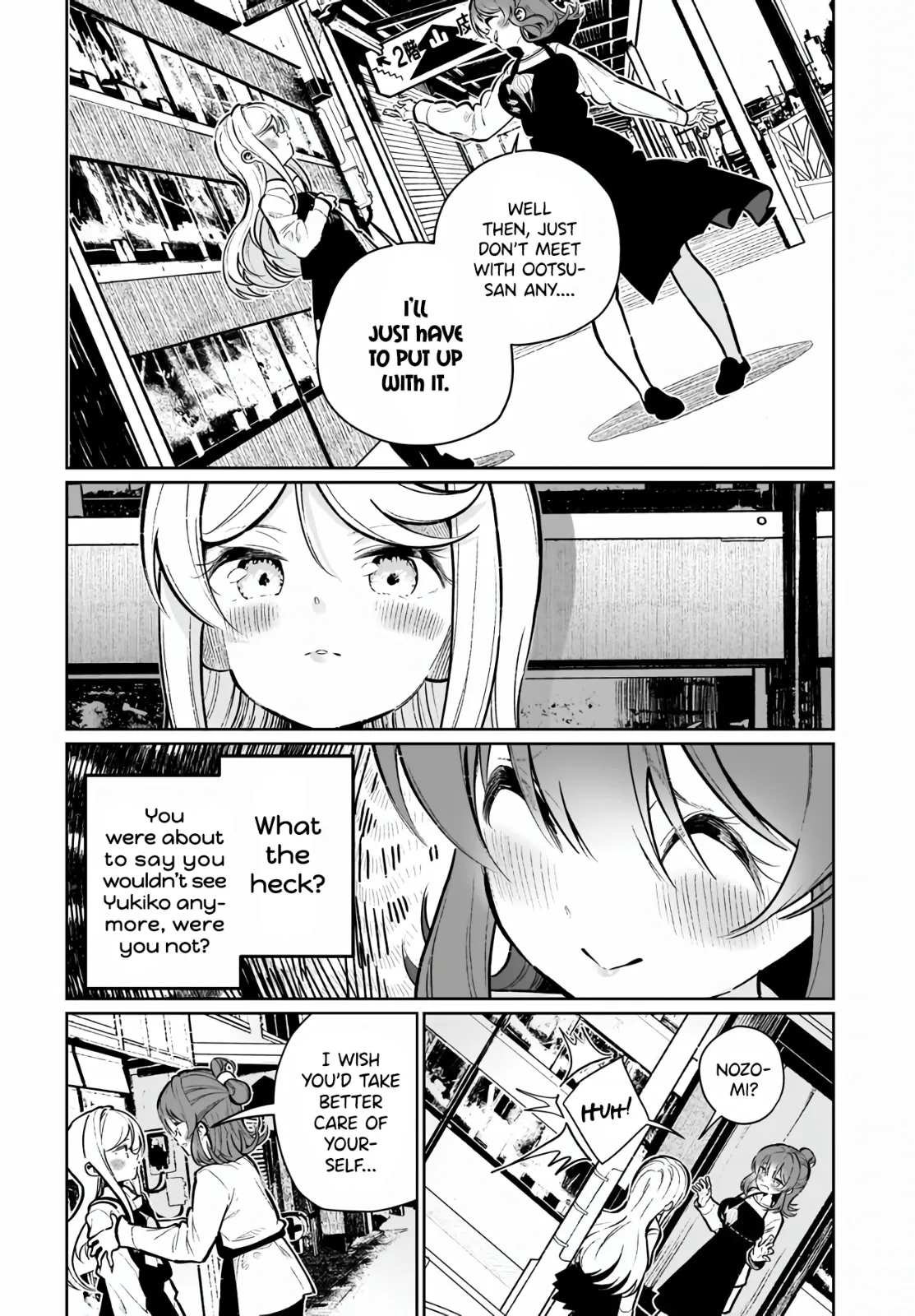 I Have Kissed Succubus Chapter 19 page 14 - 