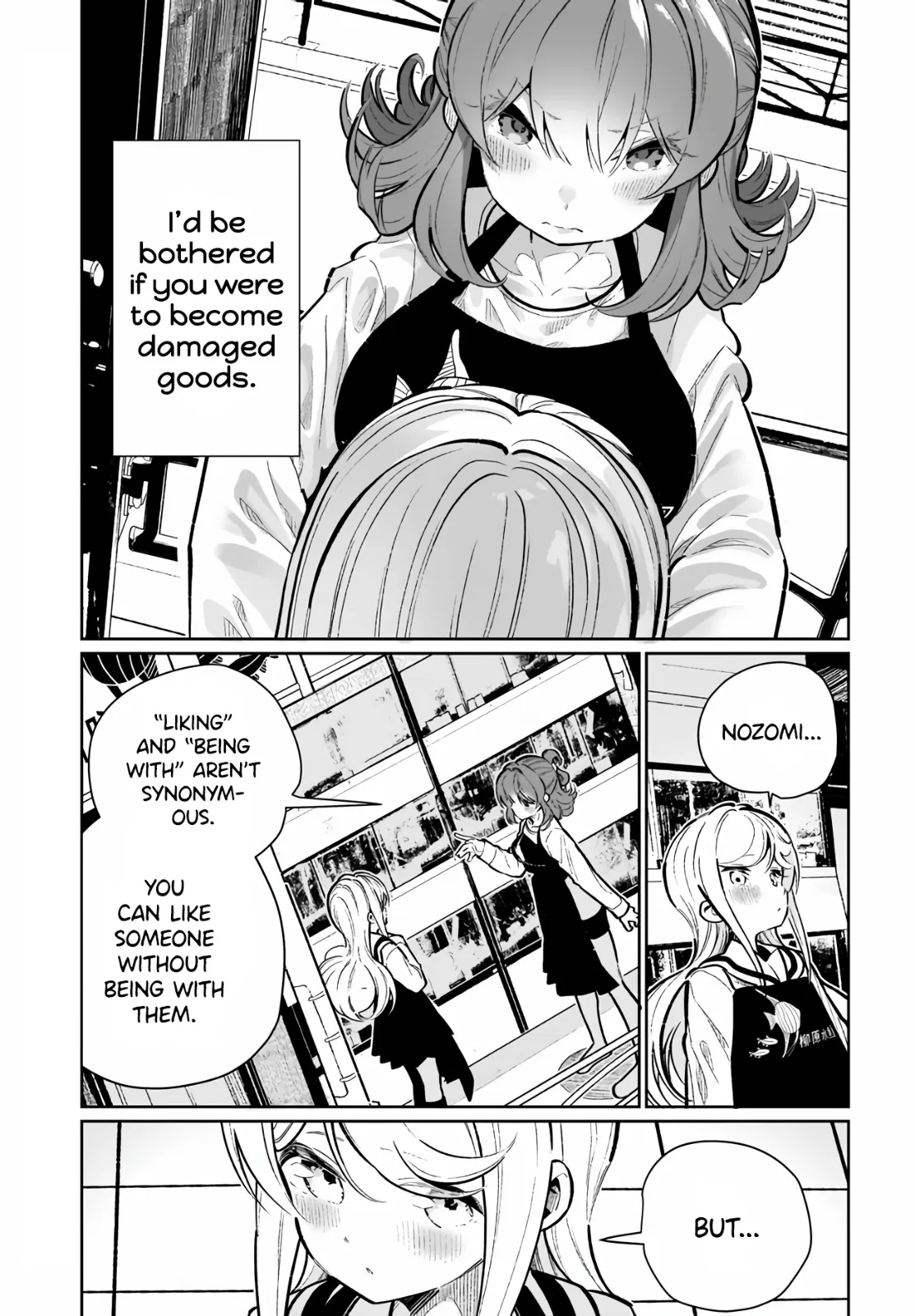I Have Kissed Succubus Chapter 19 page 15 - 