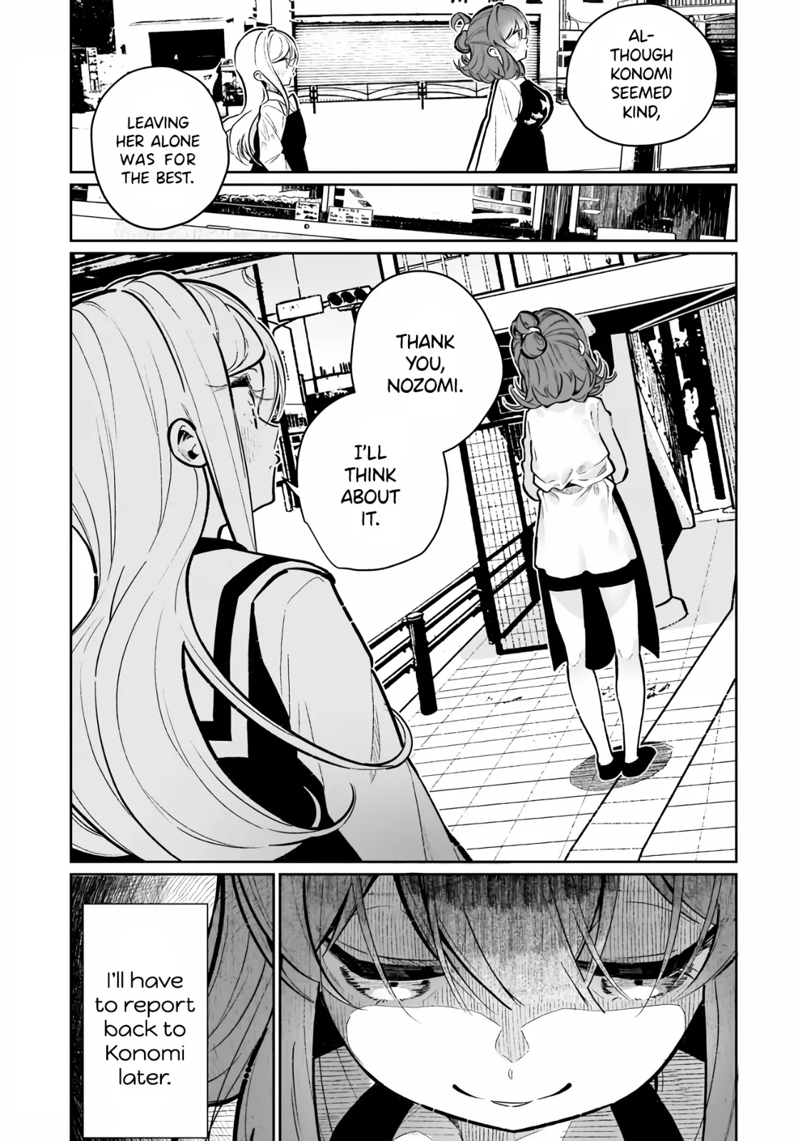 I Have Kissed Succubus Chapter 19 page 17 - 