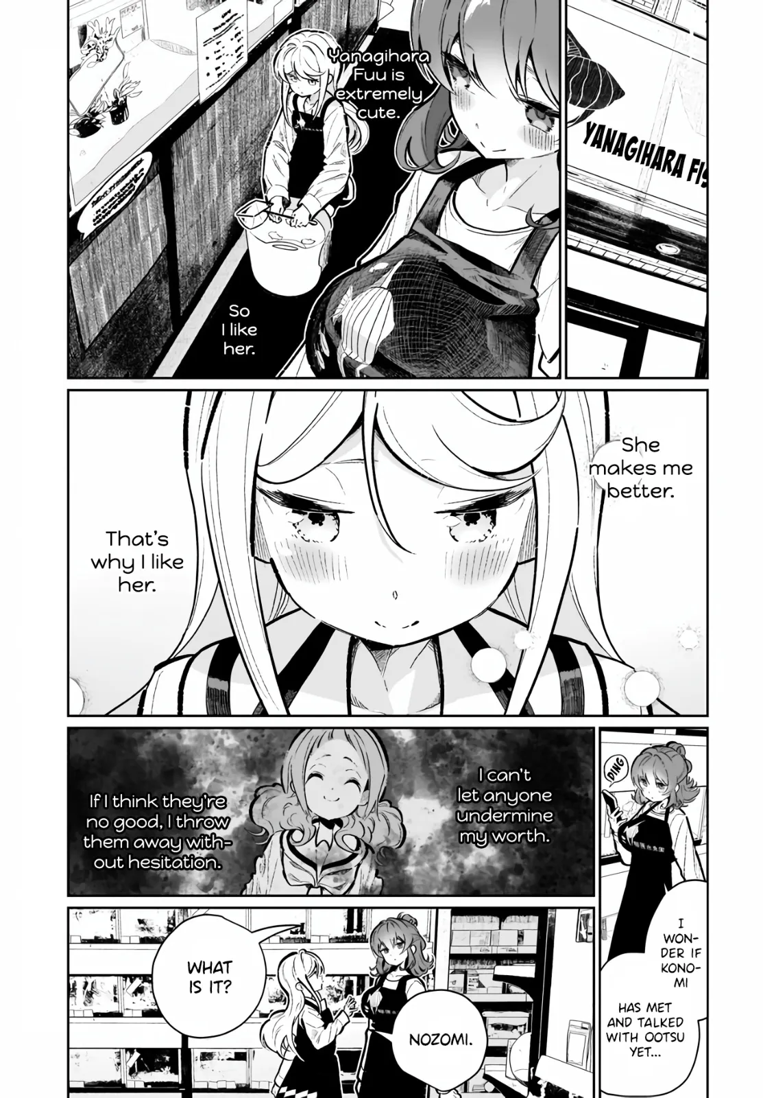 I Have Kissed Succubus Chapter 19 page 3 - 