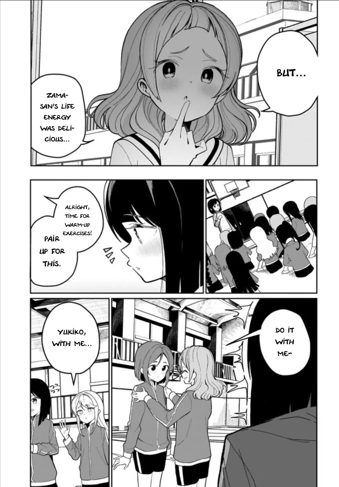 I Have Kissed Succubus Chapter 2 page 11 - 